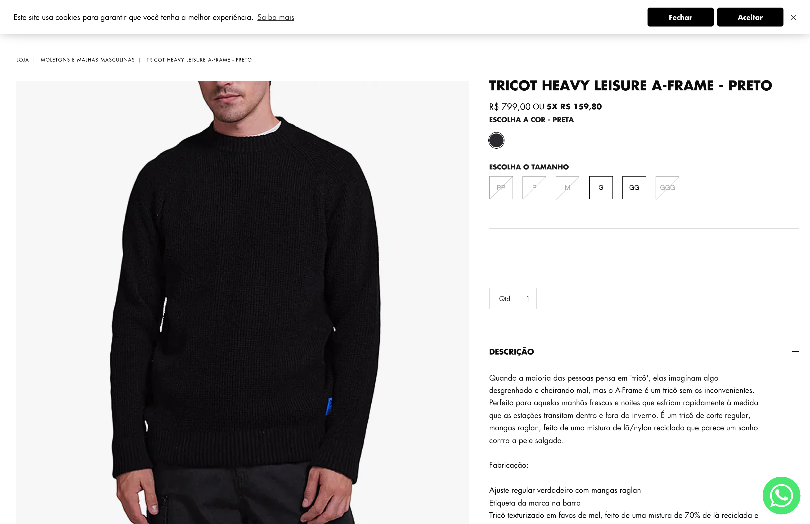 Deus Ex Mahina: Tropicaliza operação de e-commerce para o Brasil screenshot 4