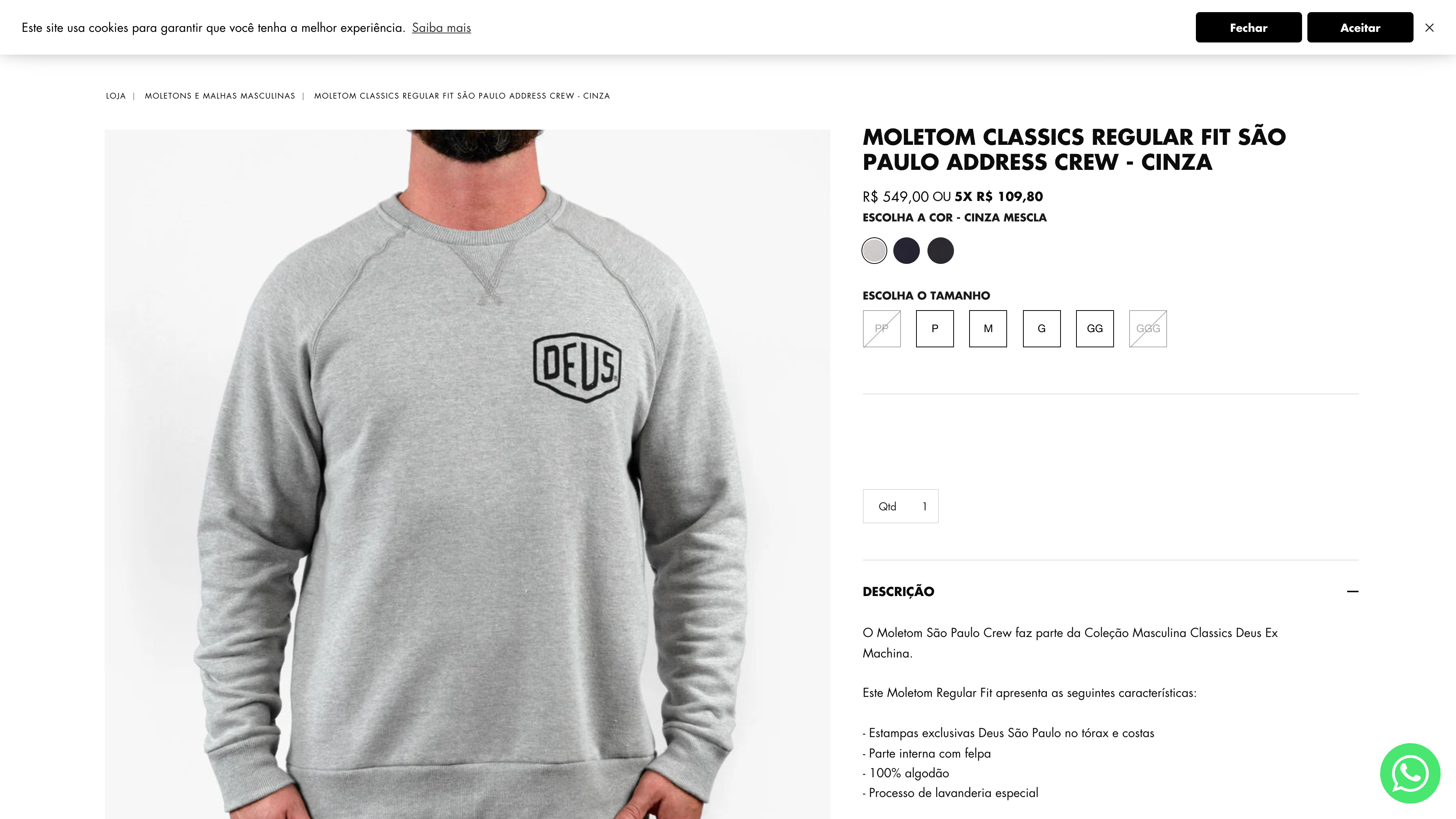 Deus Ex Mahina: Tropicaliza operação de e-commerce para o Brasil screenshot 6