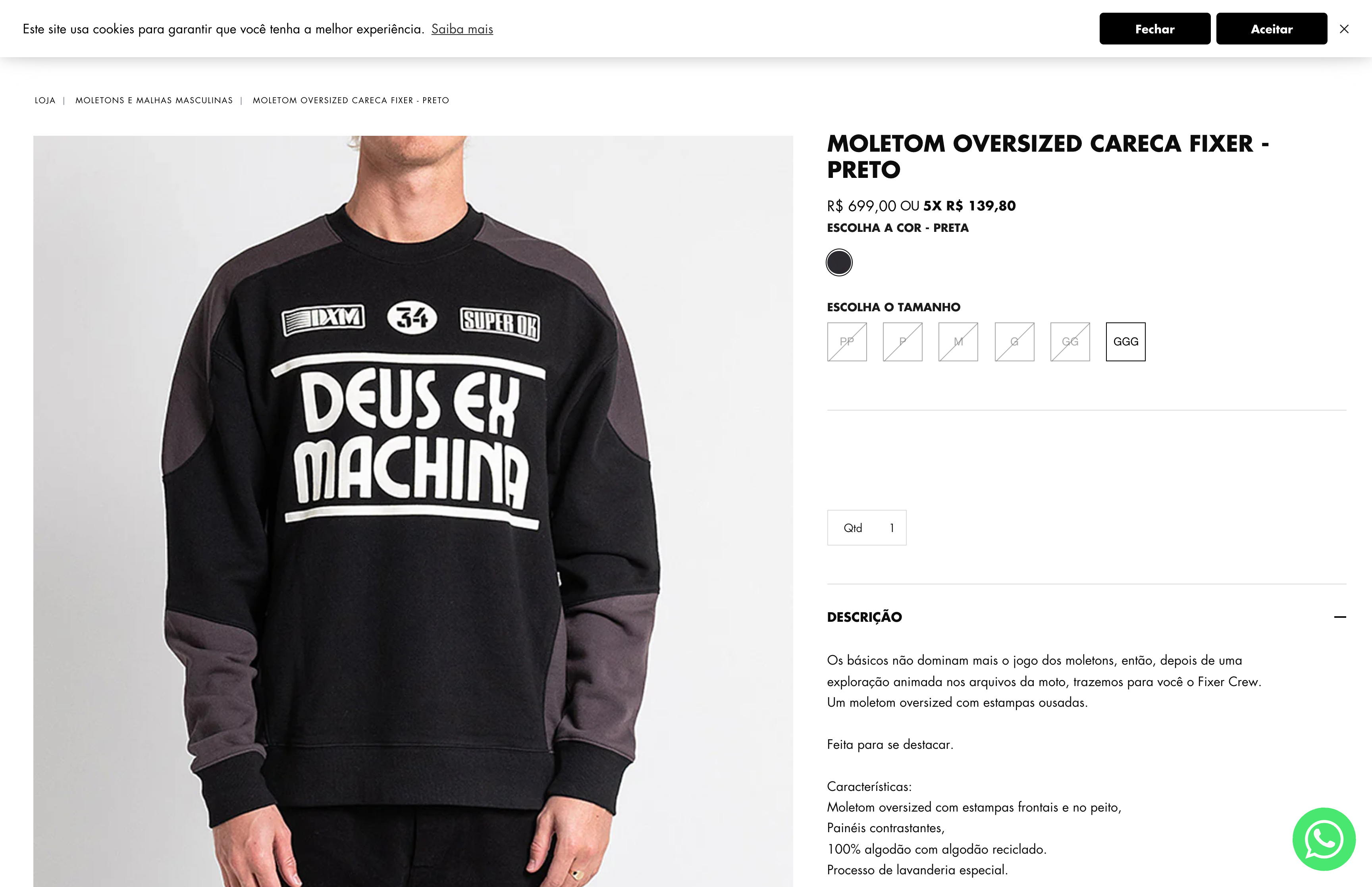 Deus Ex Mahina: Tropicaliza operação de e-commerce para o Brasil screenshot 5