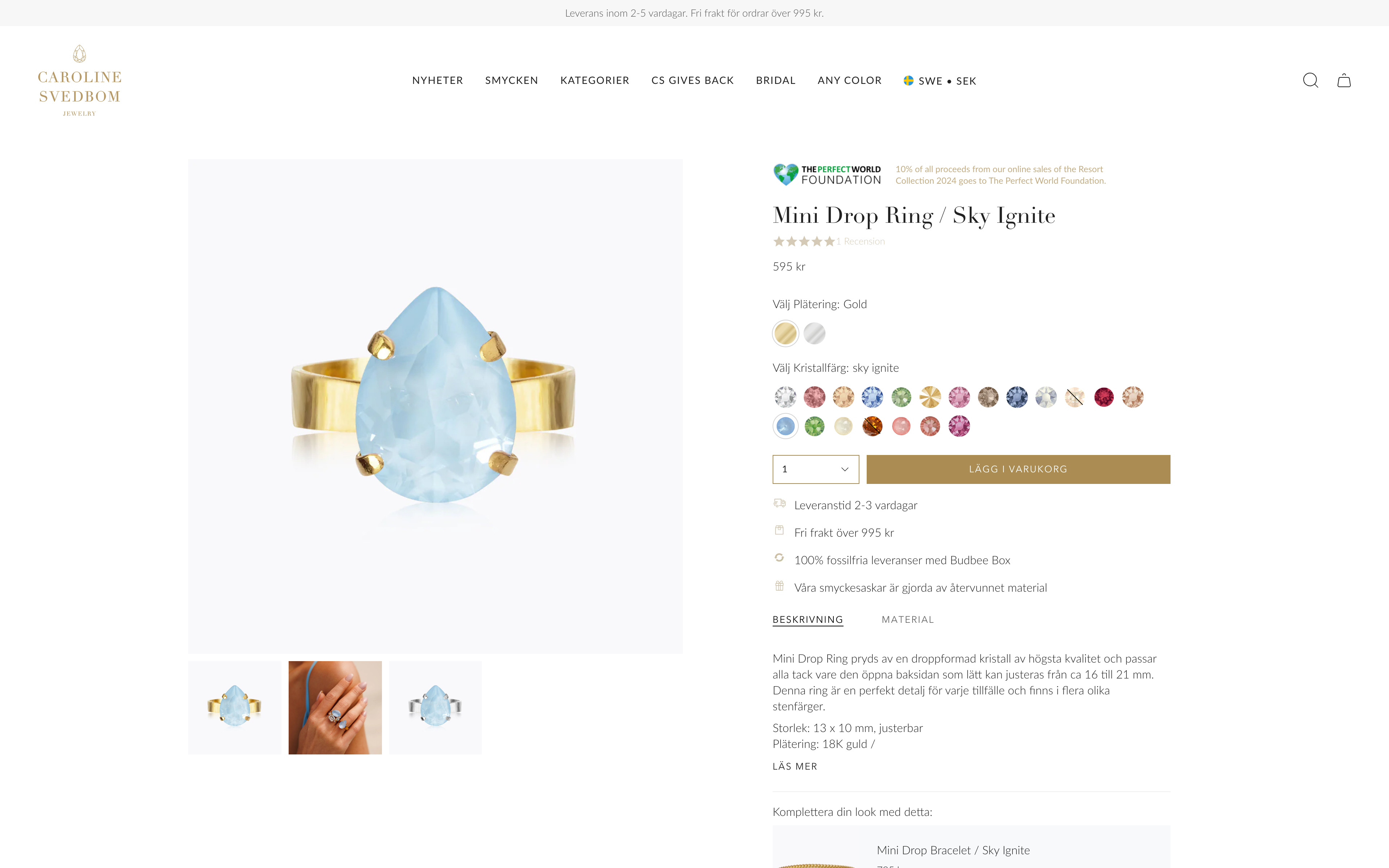 Broadcast theme redesign: Caroline Svedbom screenshot 4
