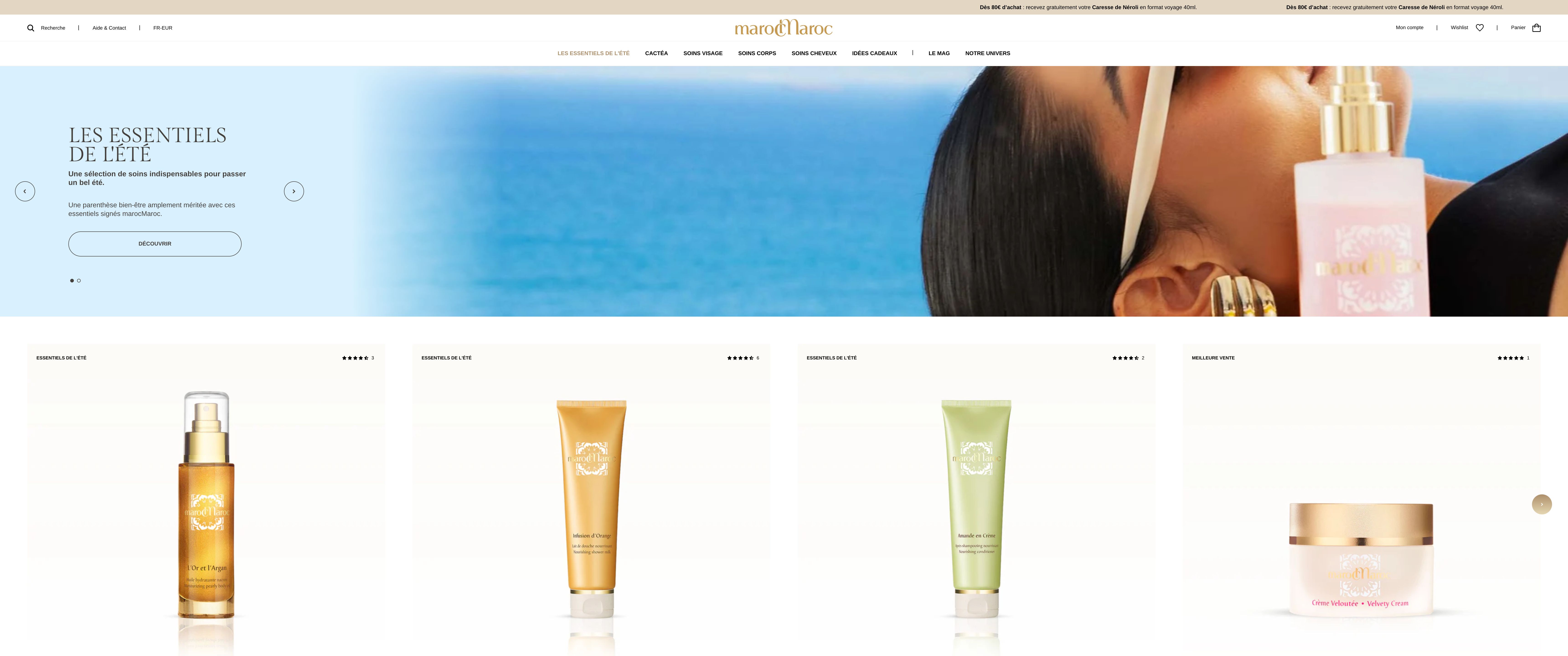 marocMaroc - Migration et Refonte e-Commerce screenshot 5