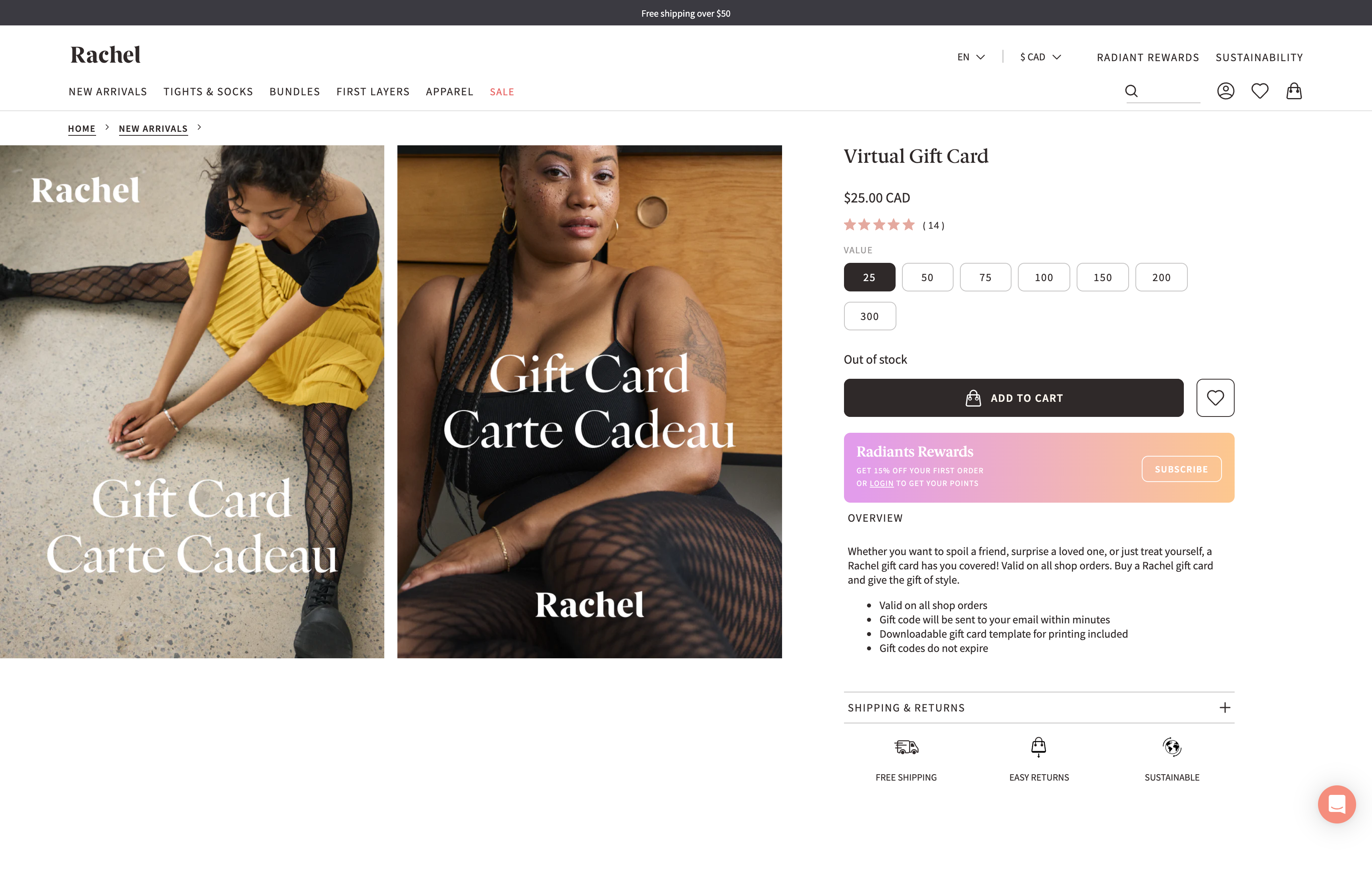 Rachel screenshot 5