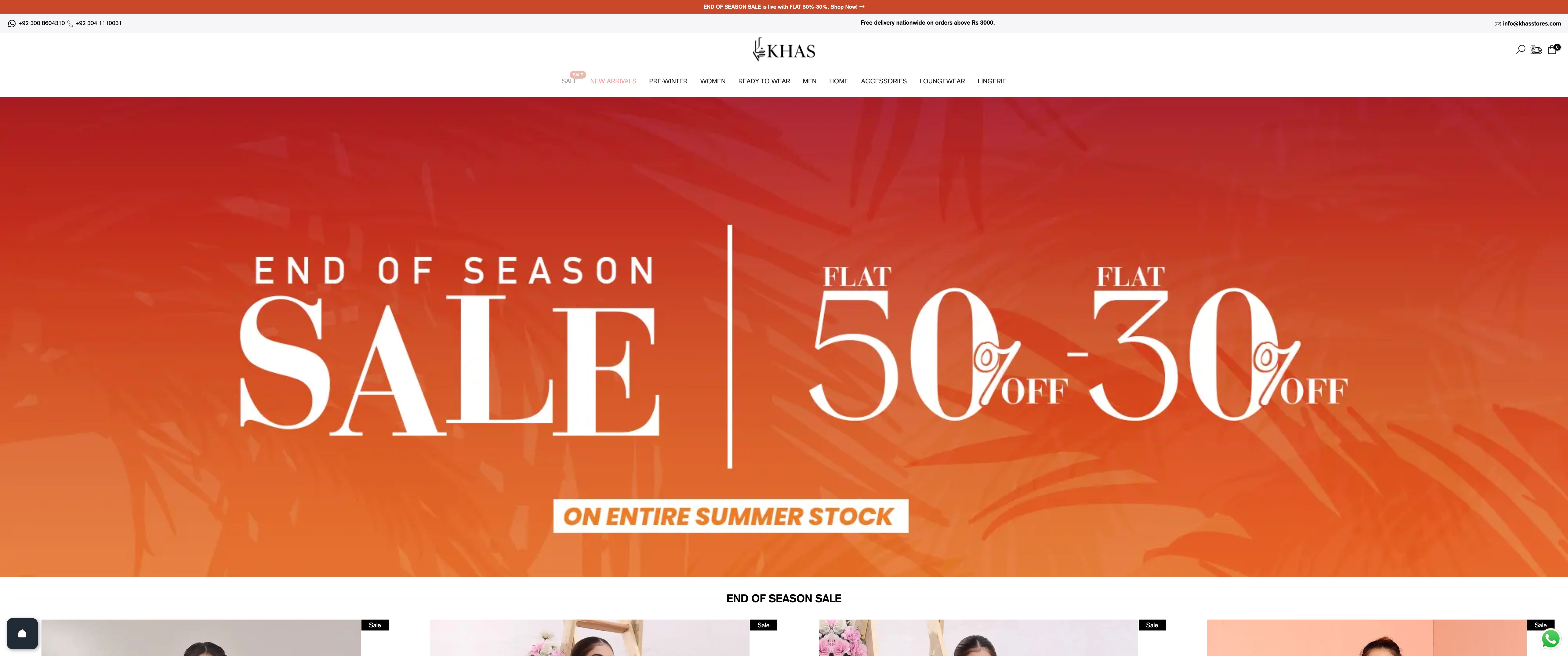 Digital Marketing screenshot 5