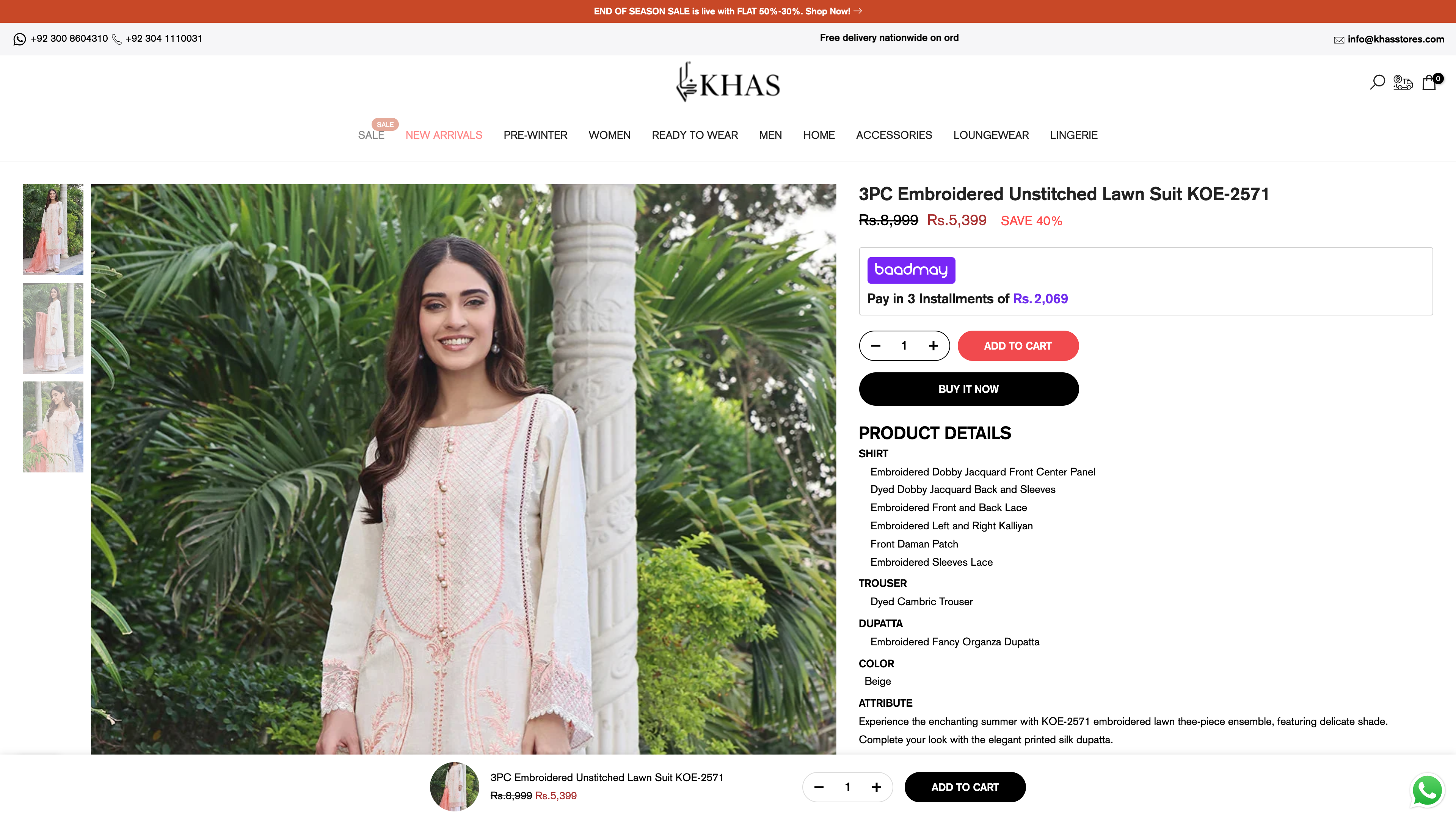 Digital Marketing screenshot 4