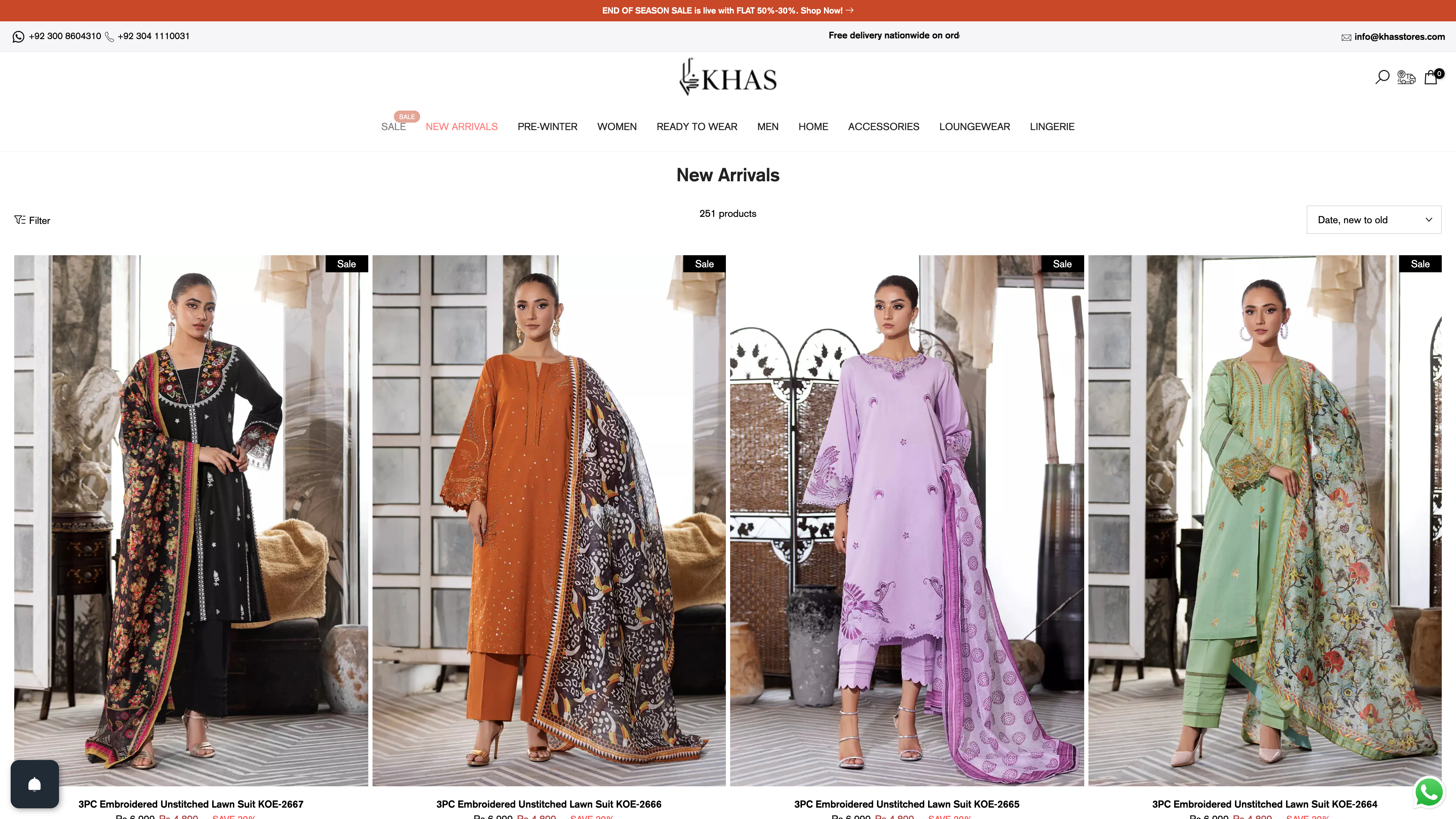 Digital Marketing screenshot 2