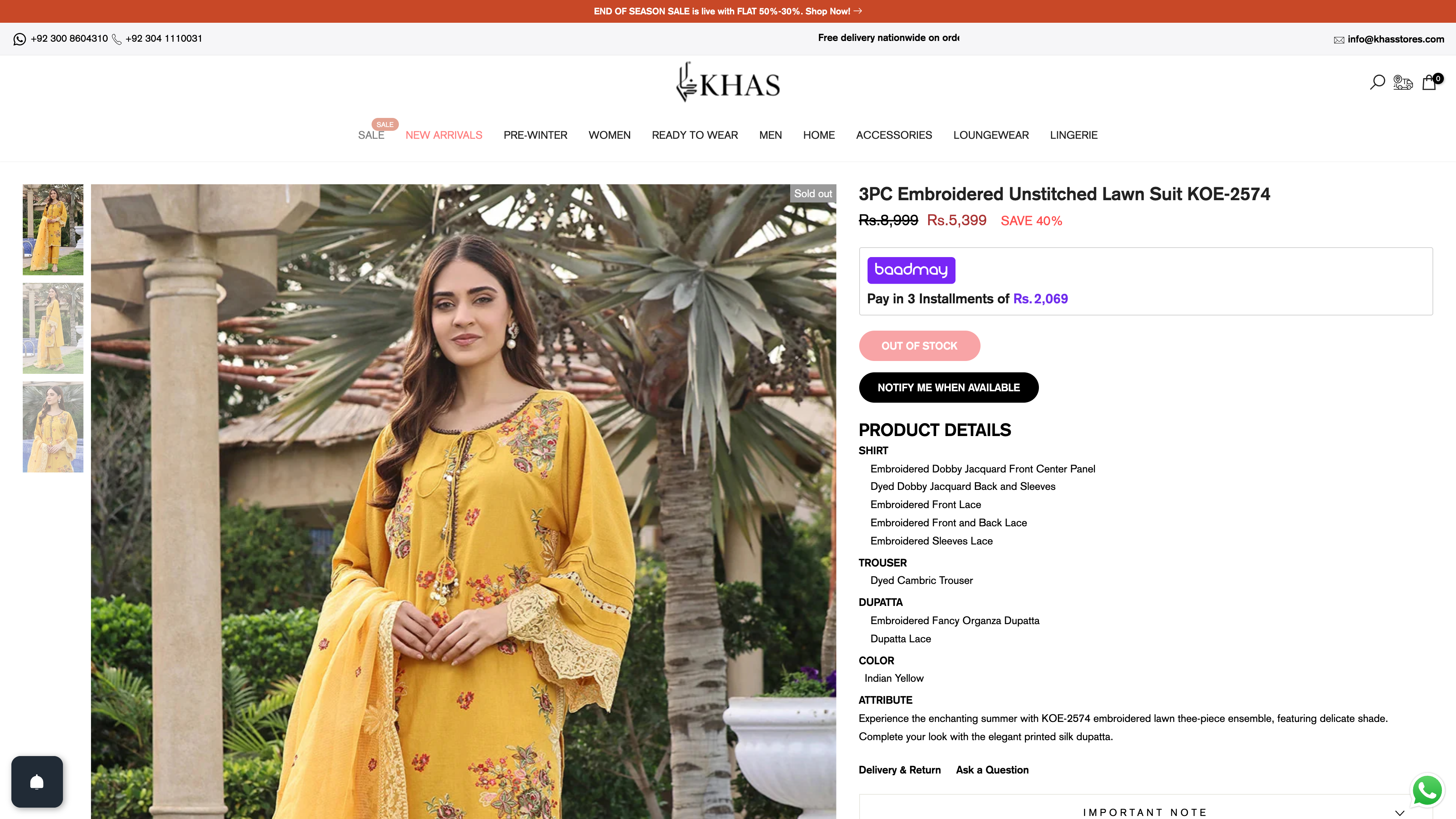 Digital Marketing screenshot 3