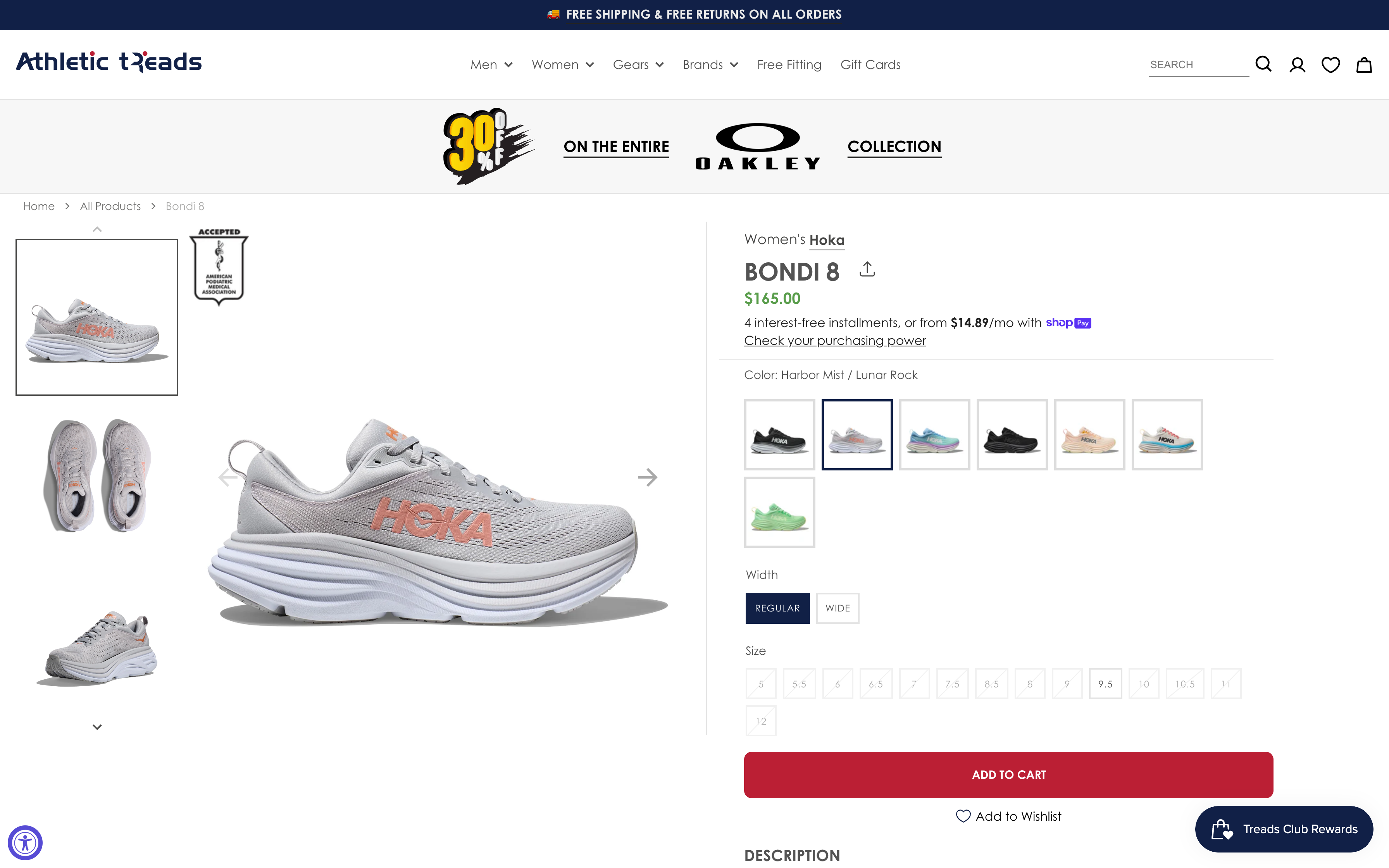 Athletic Treads screenshot 4