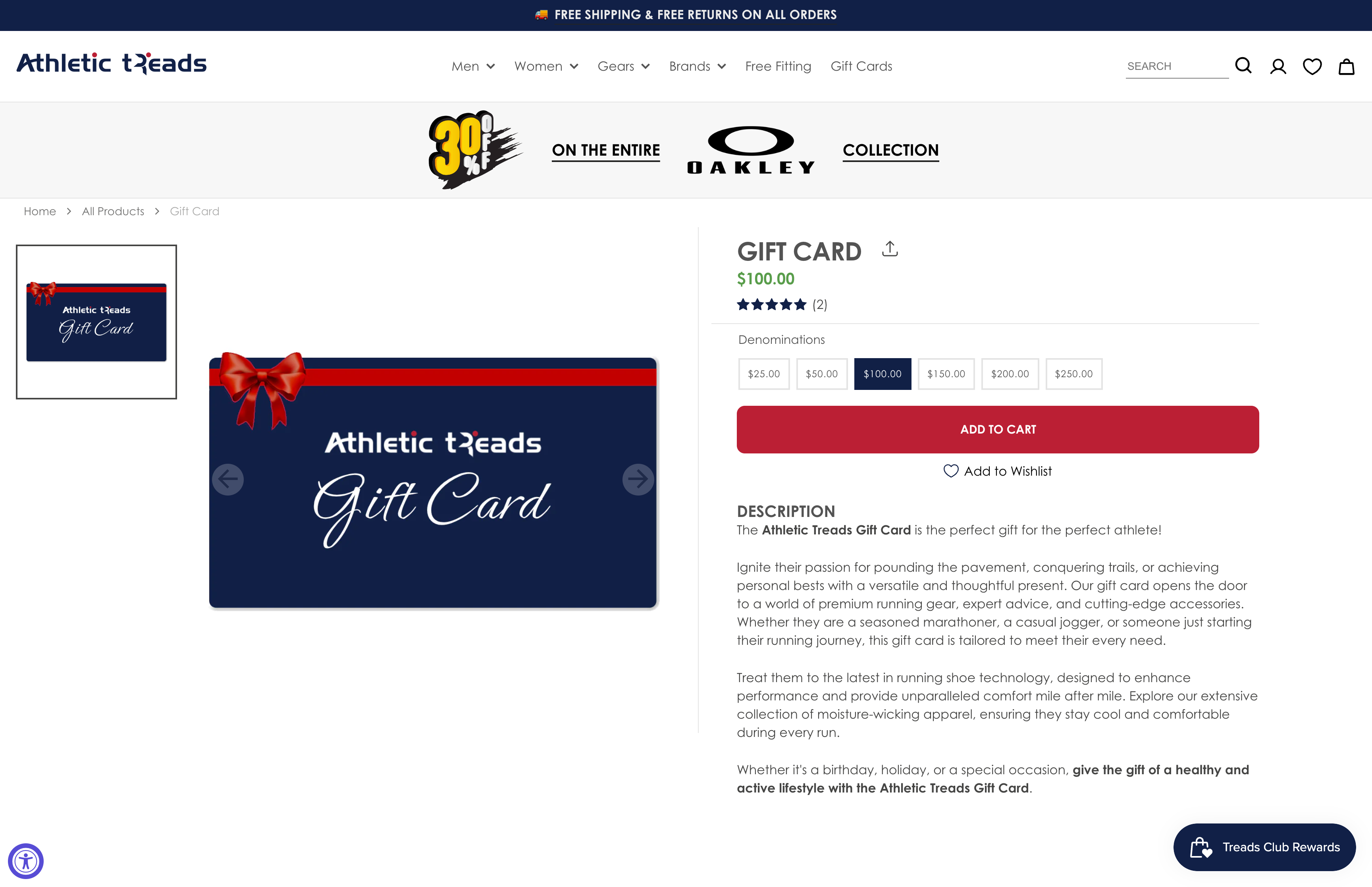 Athletic Treads screenshot 5
