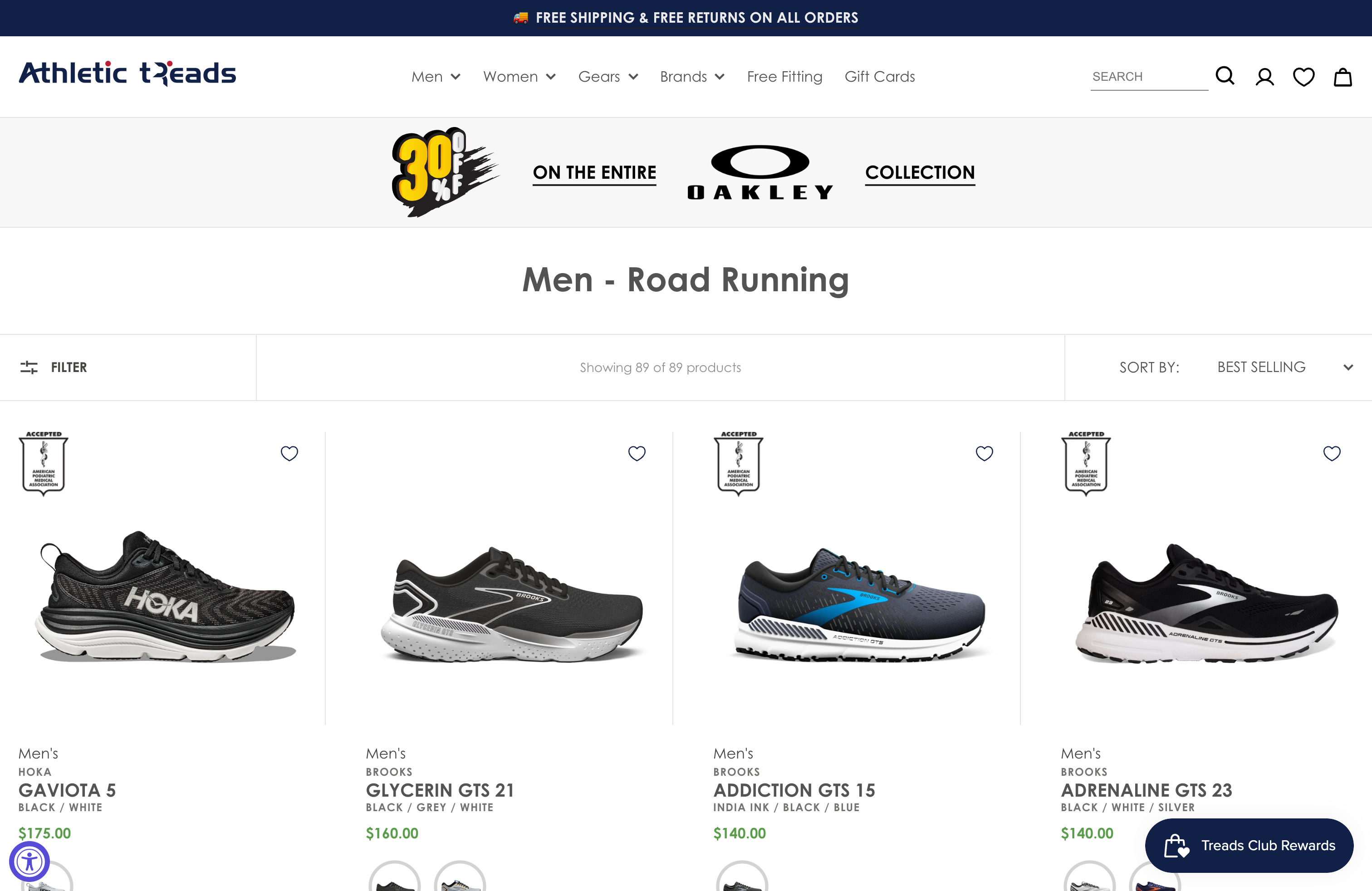 Athletic Treads screenshot