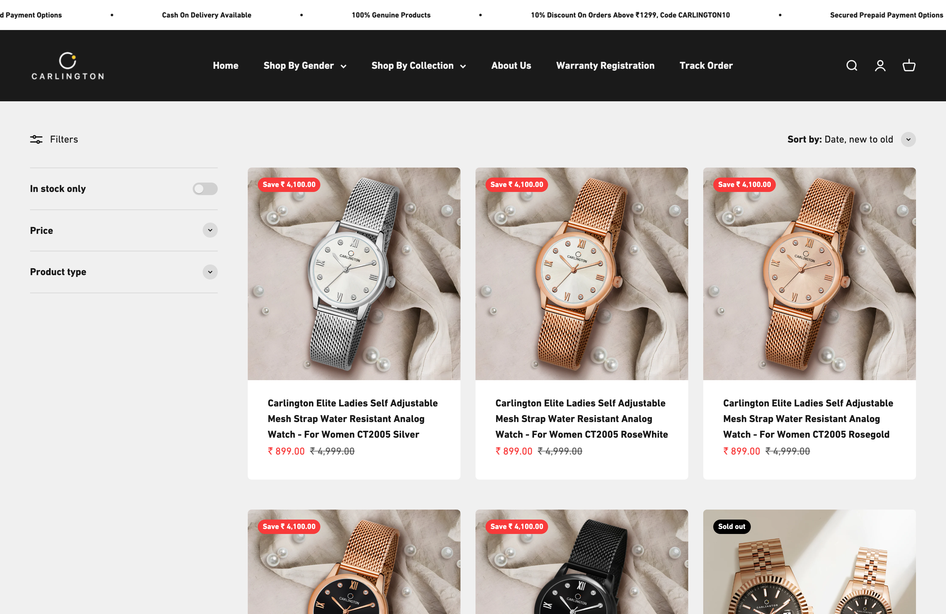 Store redesign for Carlington screenshot 2