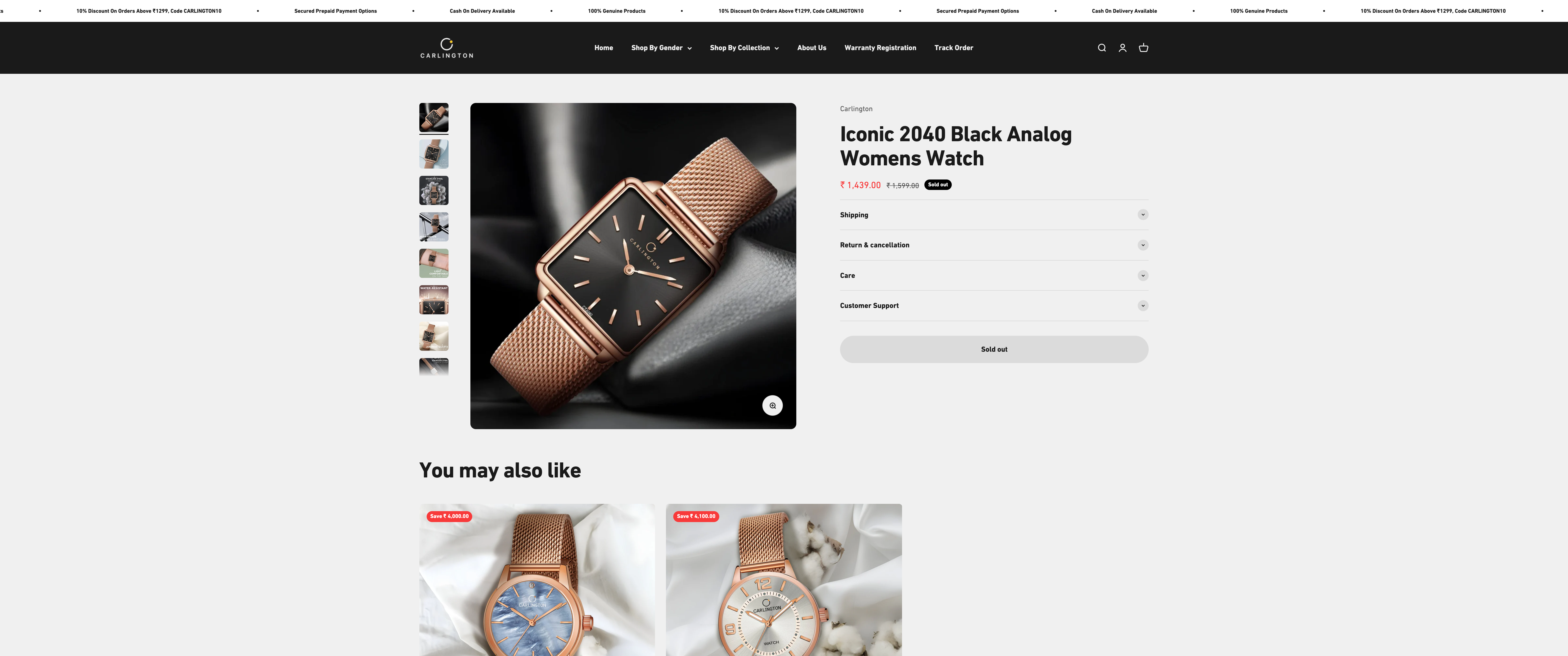 Store redesign for Carlington screenshot 4