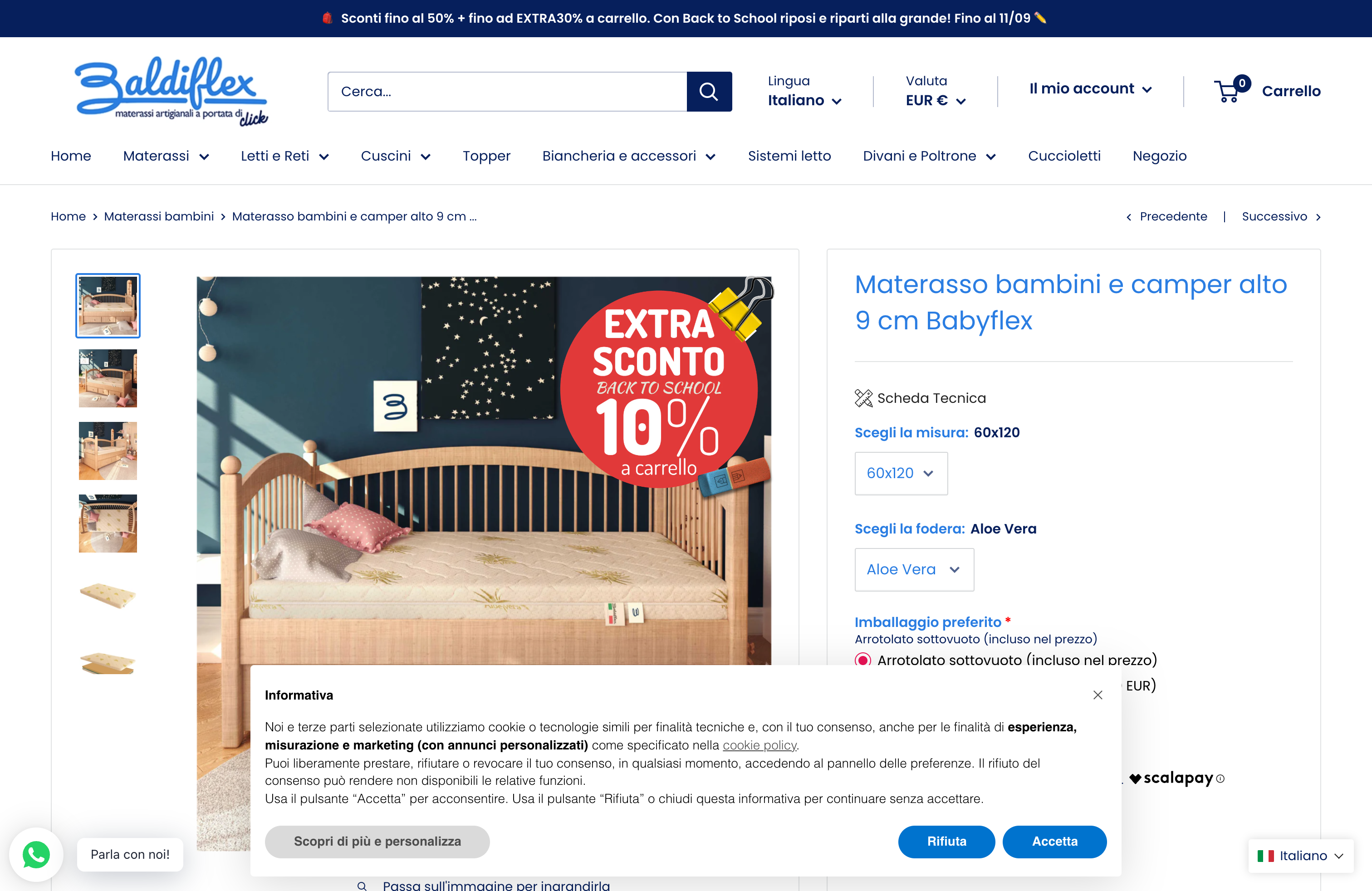 Baldiflex screenshot 4