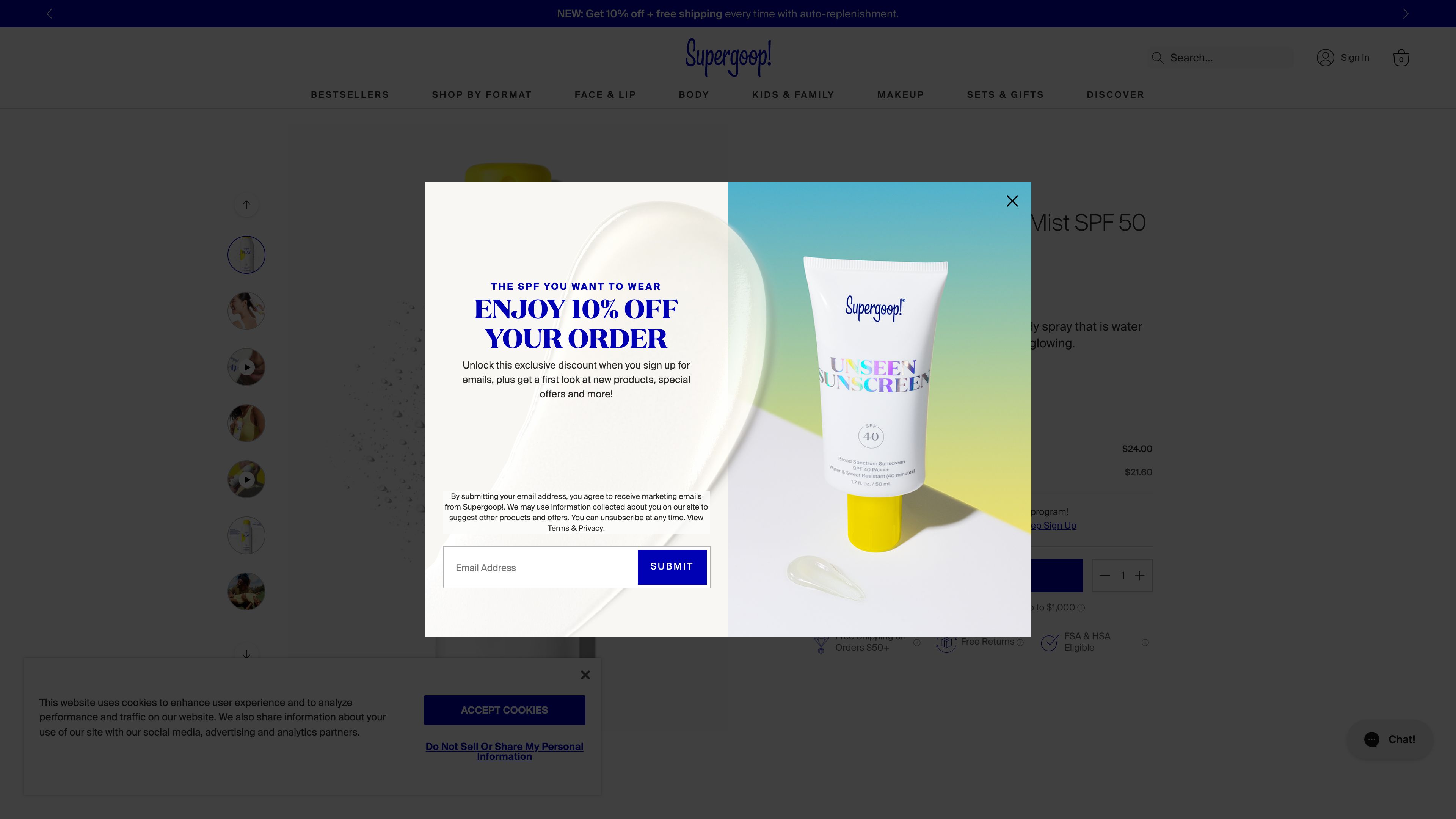 Supergoop screenshot 4