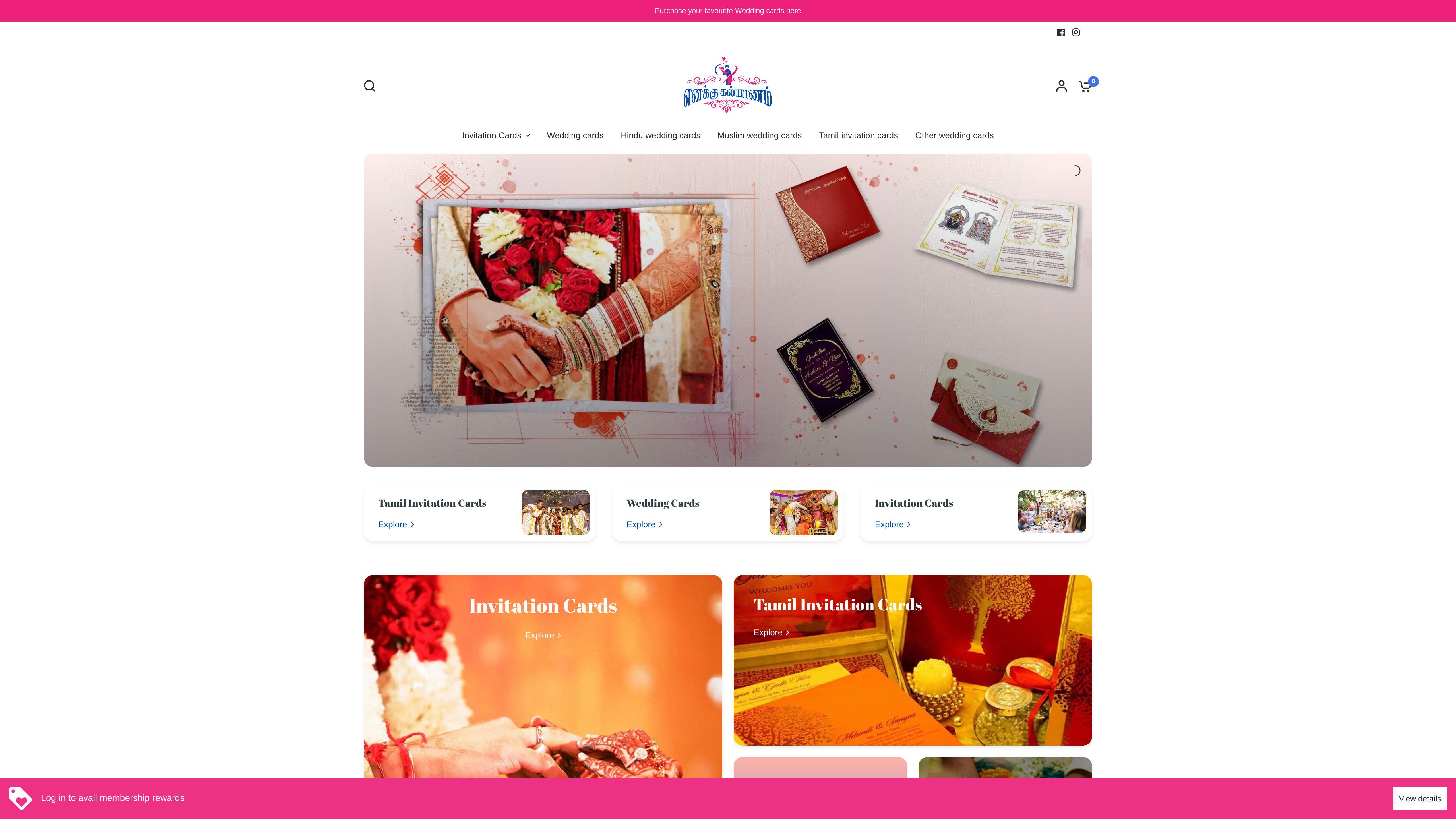 Enaku Kalyanam - Elegant Wedding Cards screenshot 5