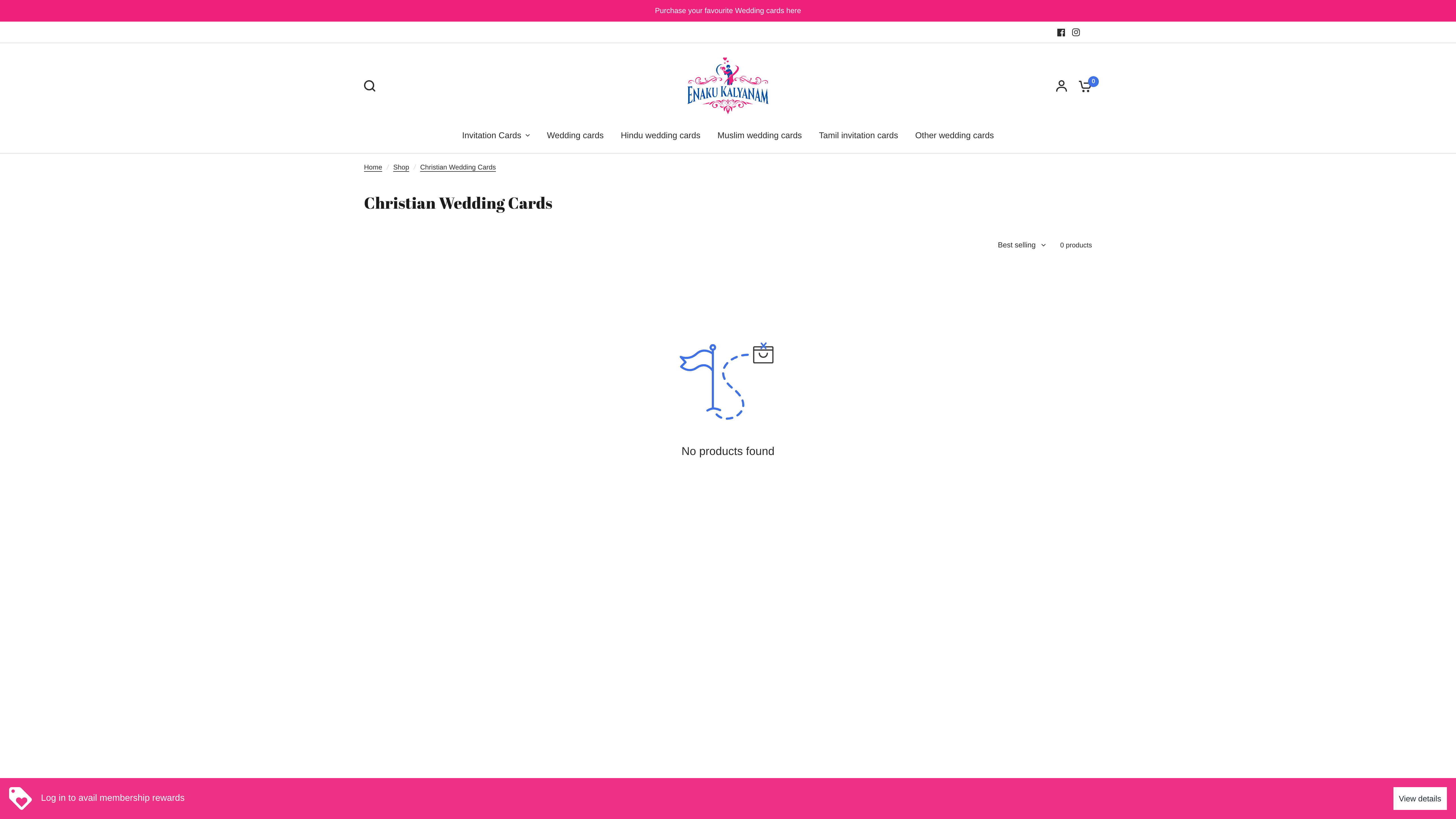 Enaku Kalyanam - Elegant Wedding Cards screenshot 6