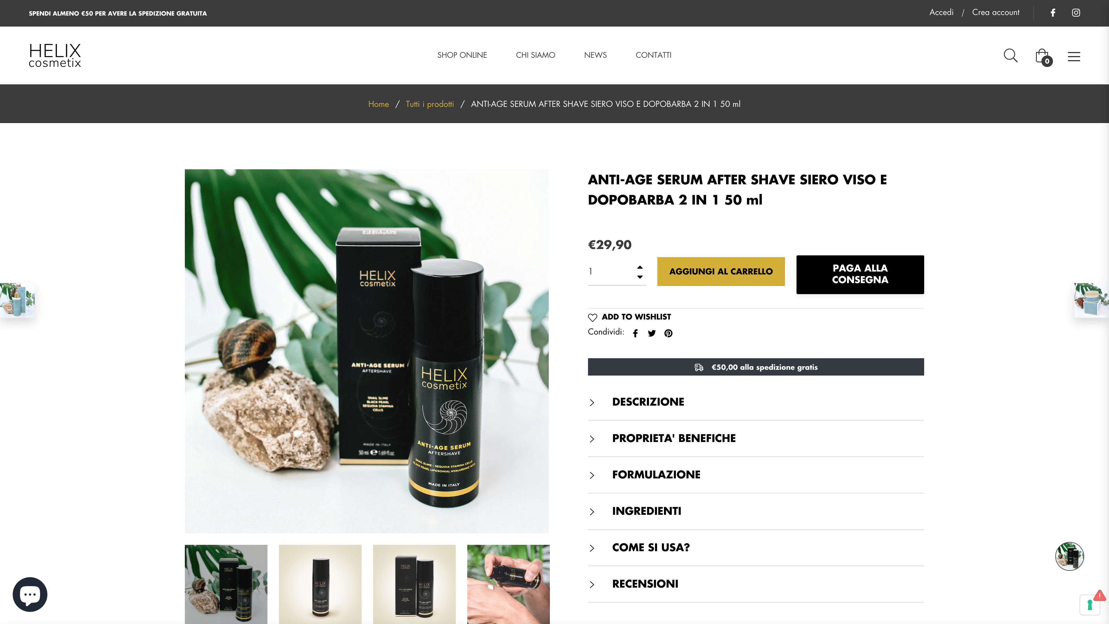 Helix Cosmetix screenshot 2