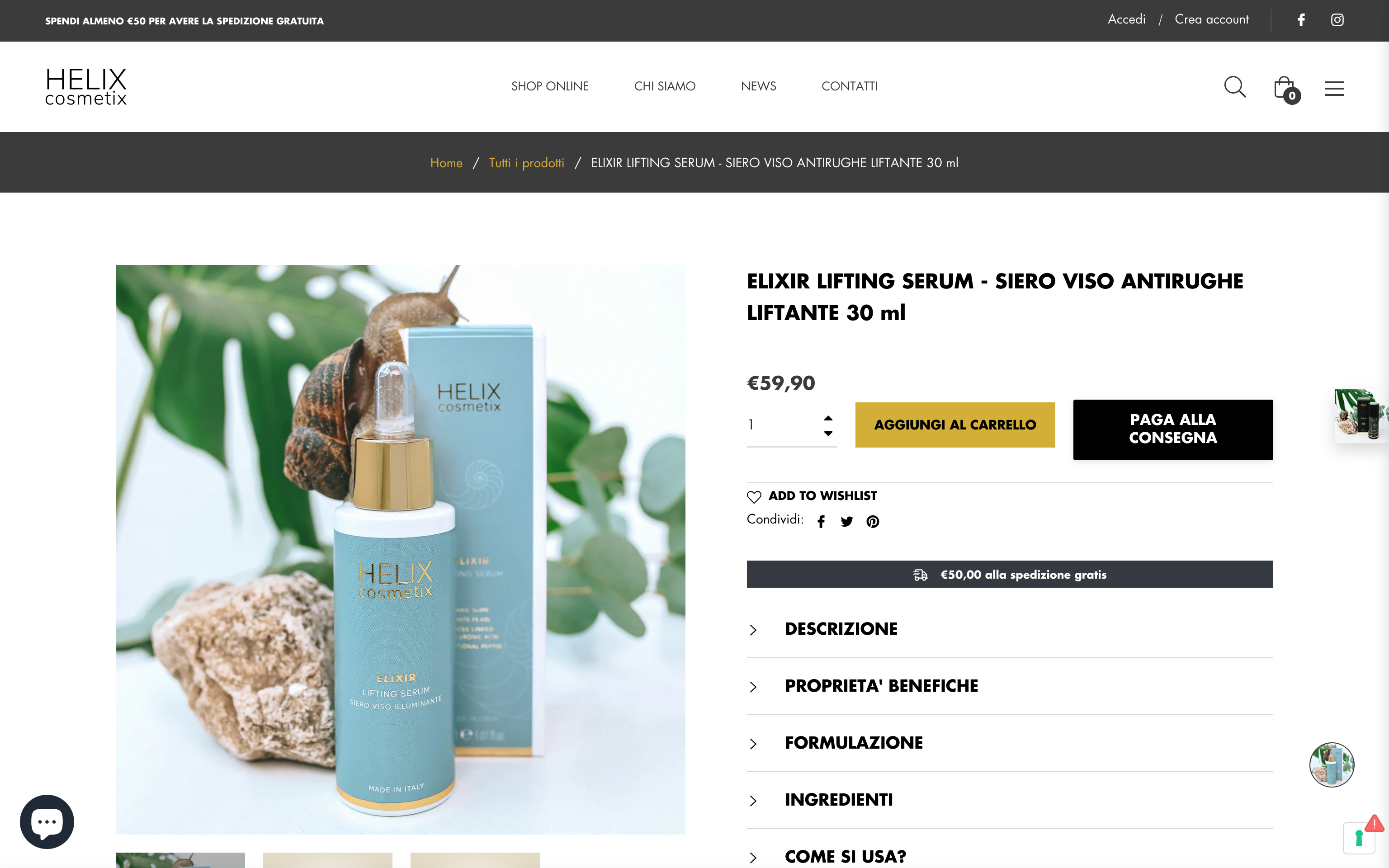 Helix Cosmetix screenshot 4