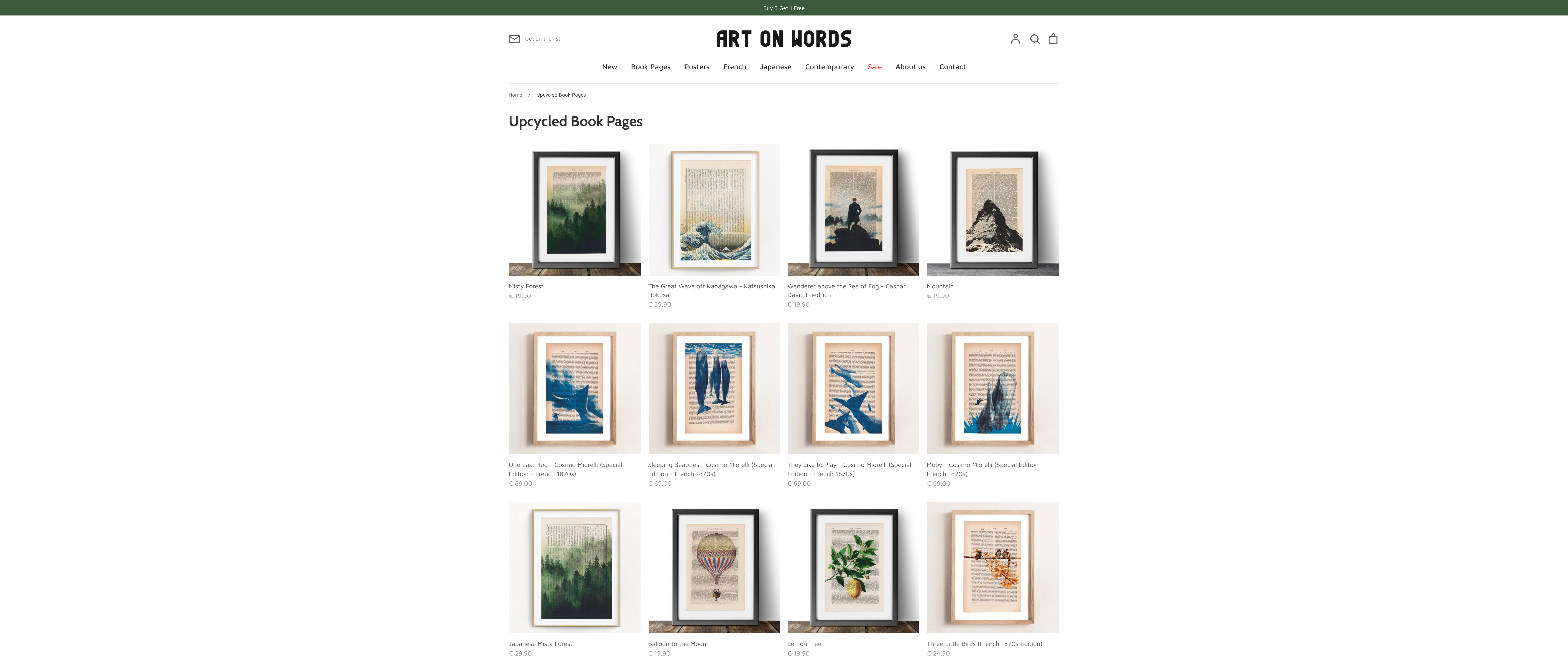 International online store screenshot 4