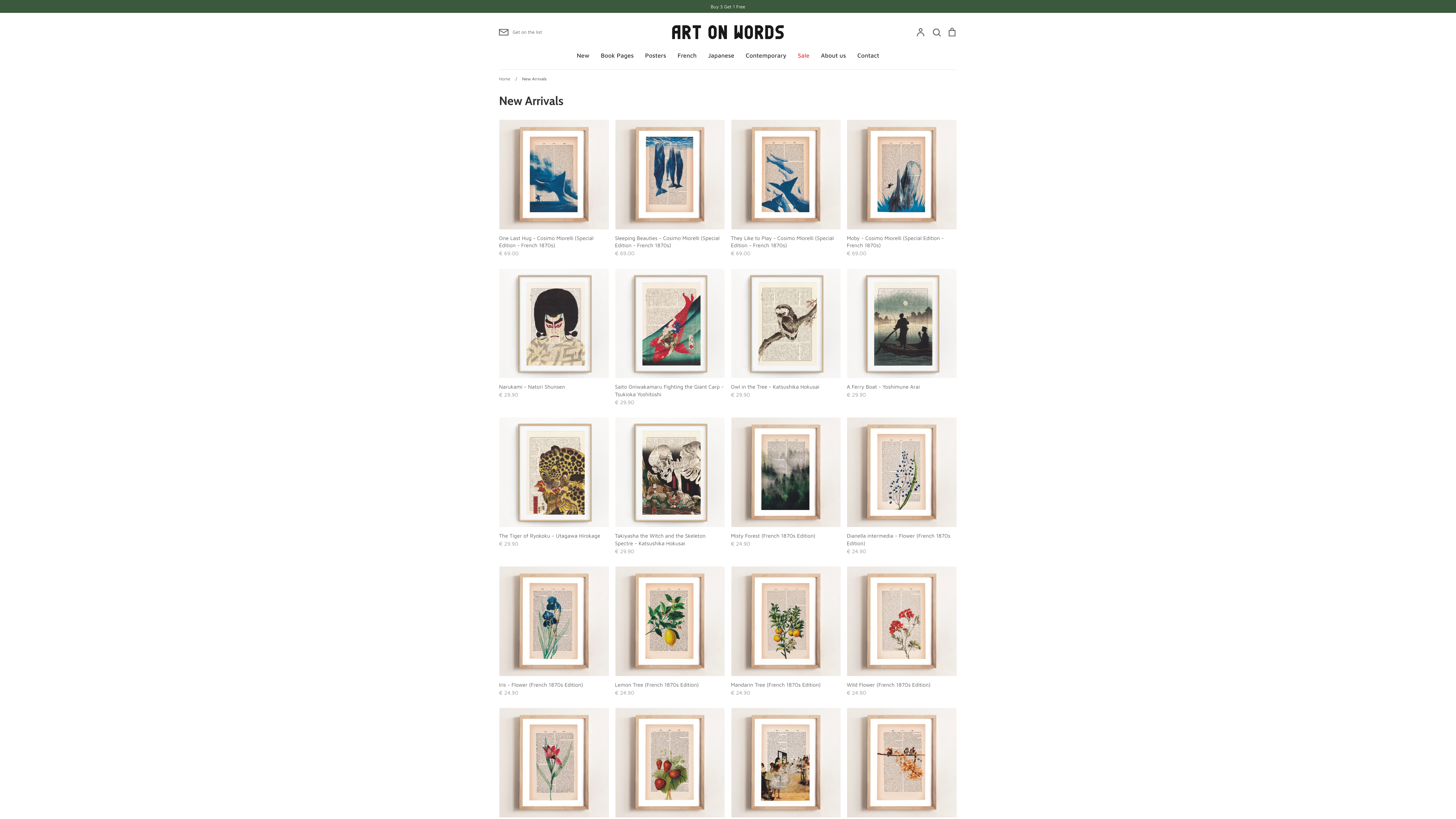 International online store screenshot