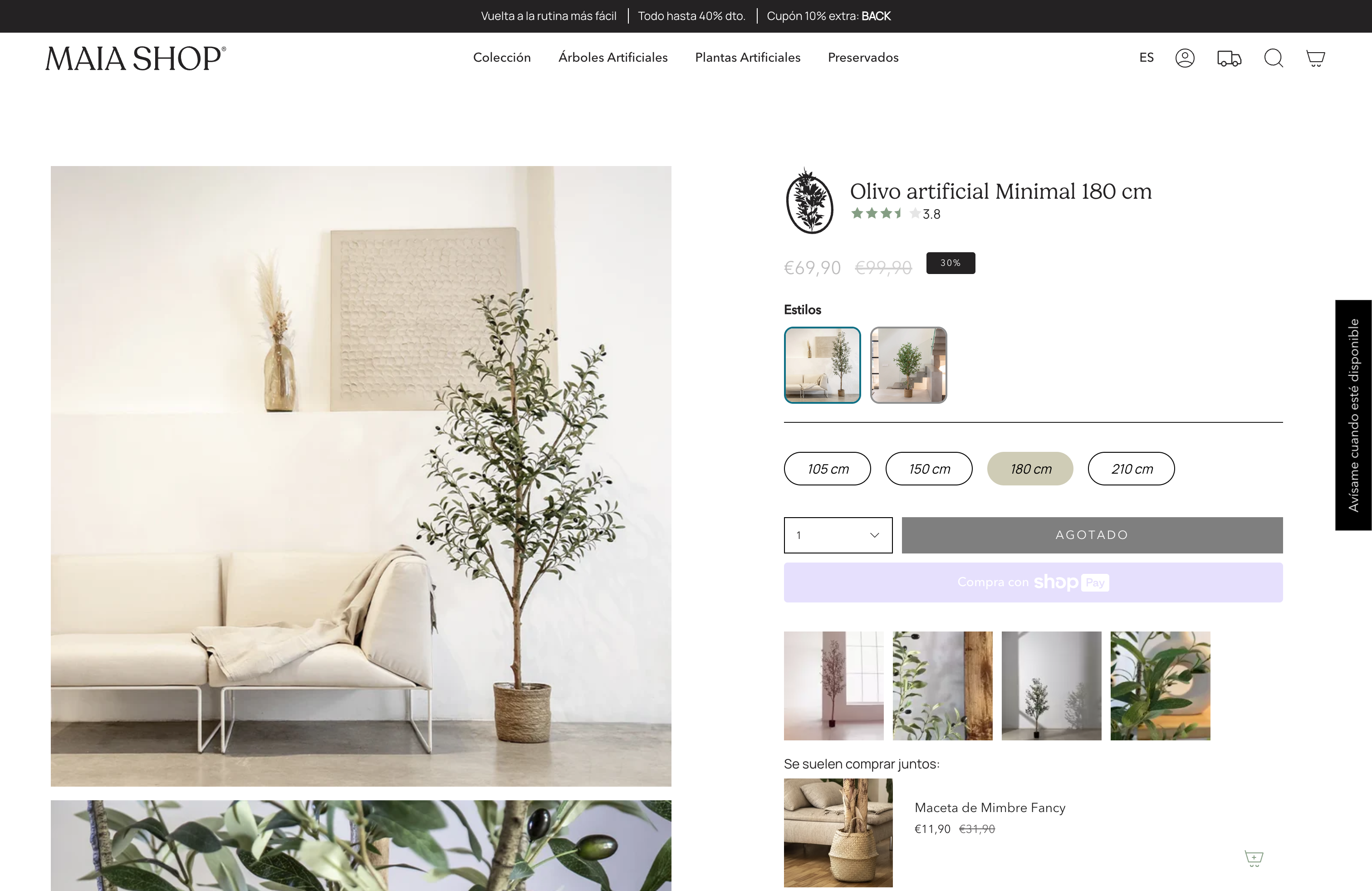 Maia Shop screenshot 5