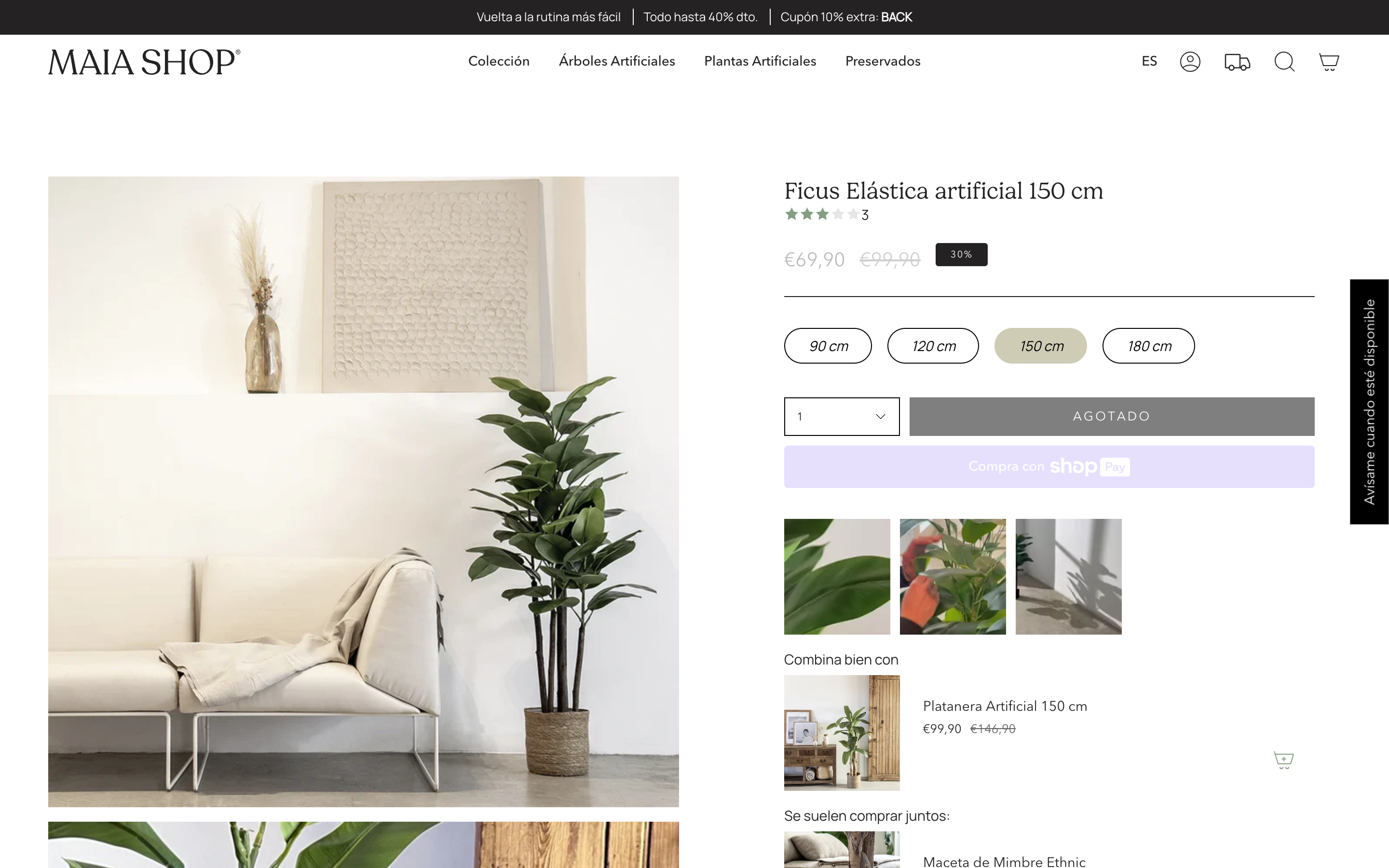 Maia Shop screenshot 4
