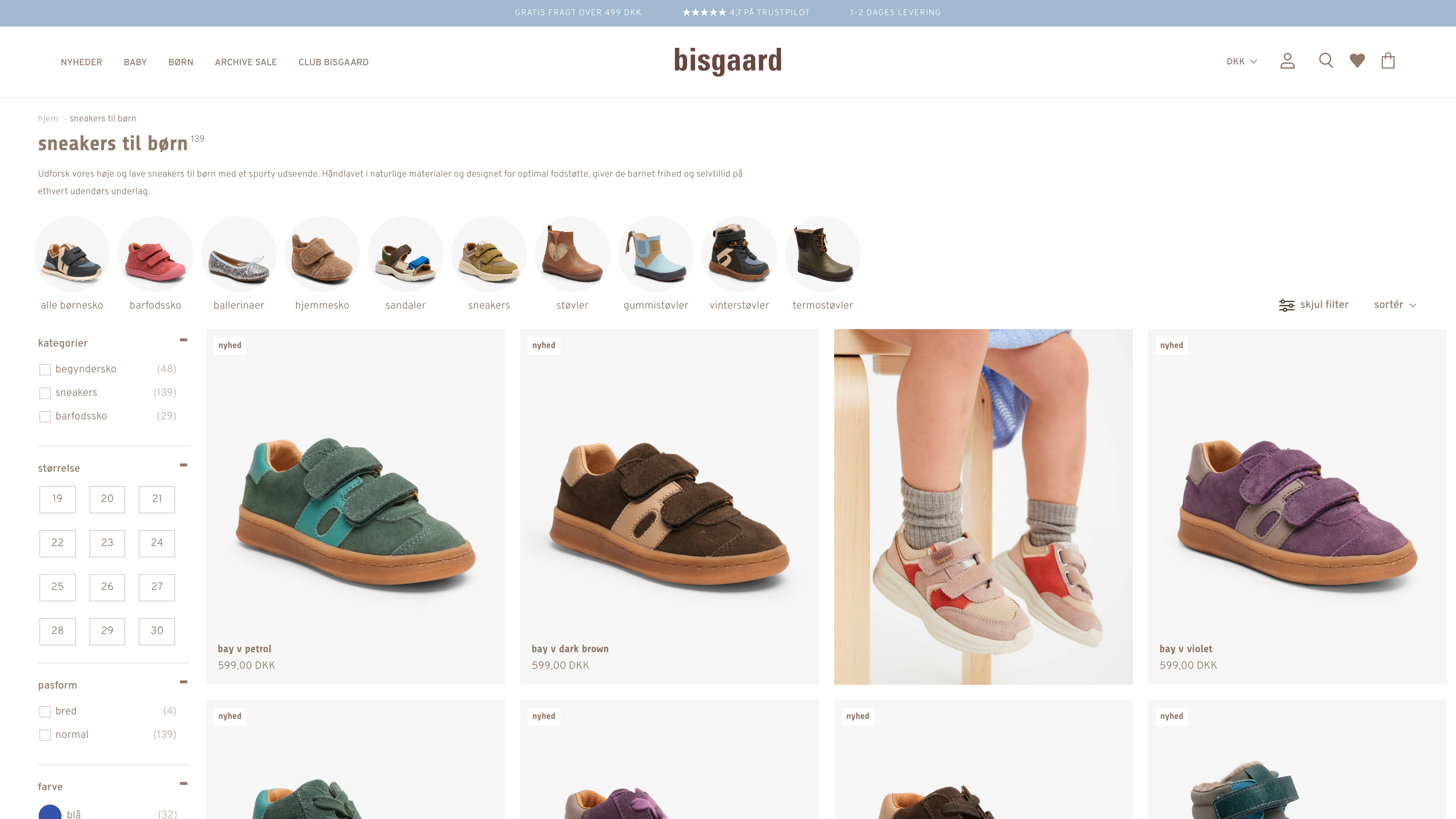 Bisgaard Shoes screenshot 5
