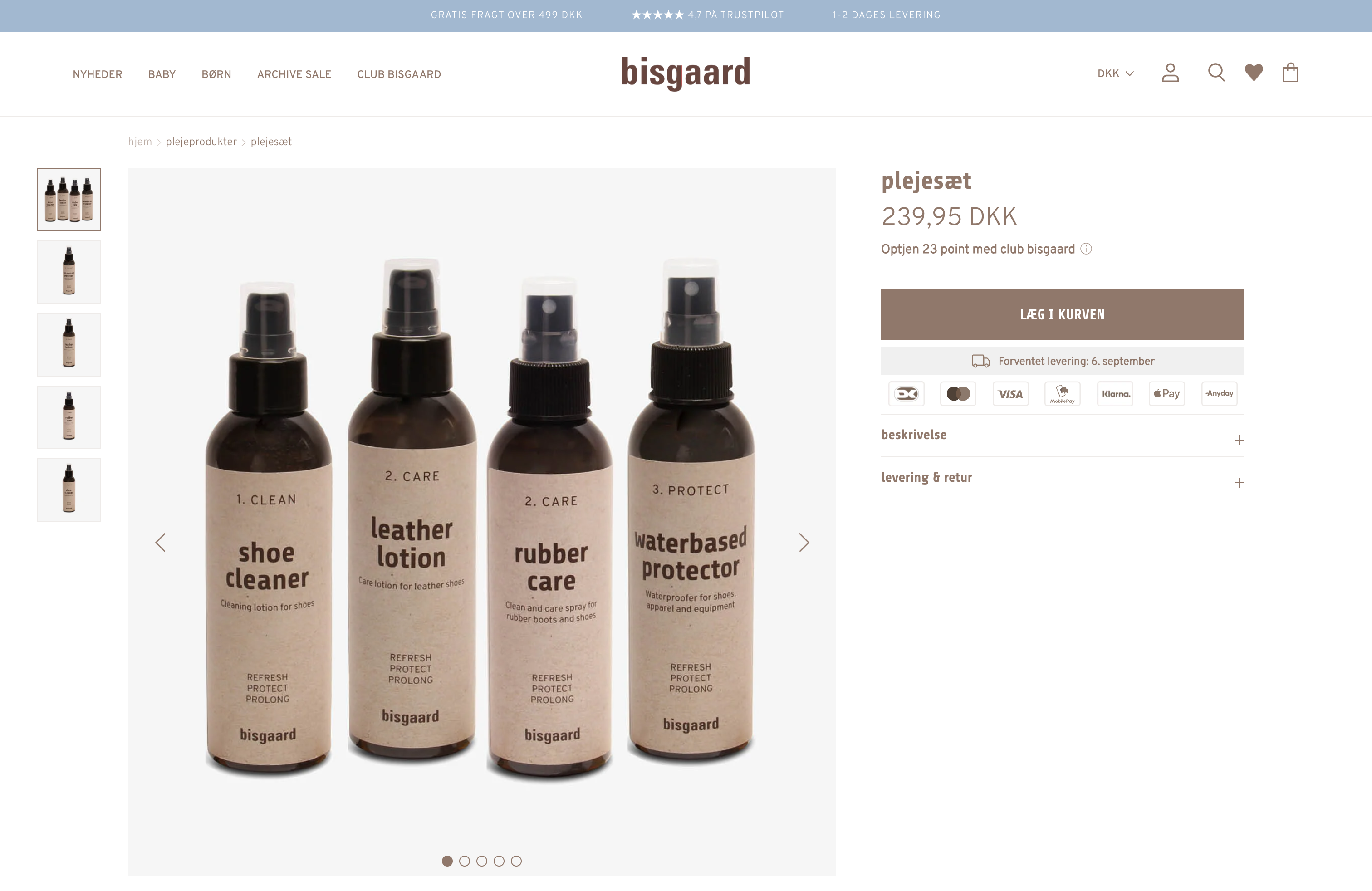 Bisgaard Shoes screenshot 3