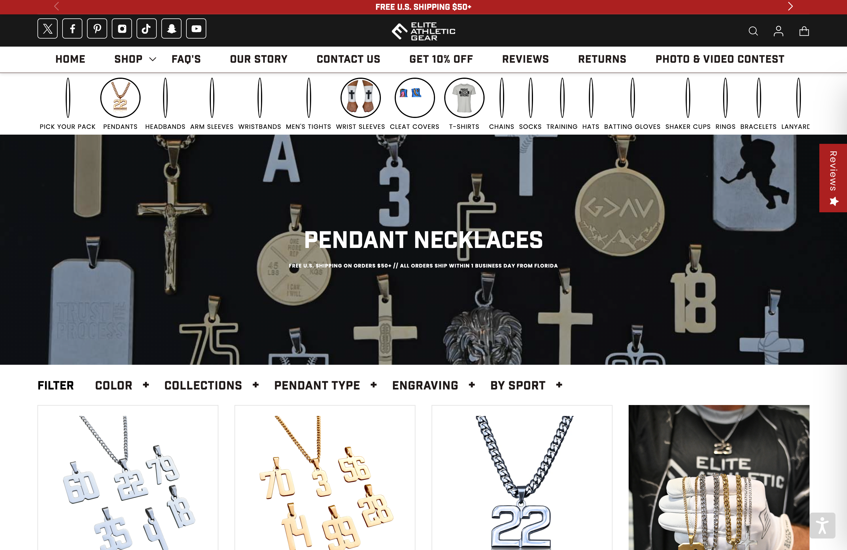 Elite Athletic Gear screenshot 2