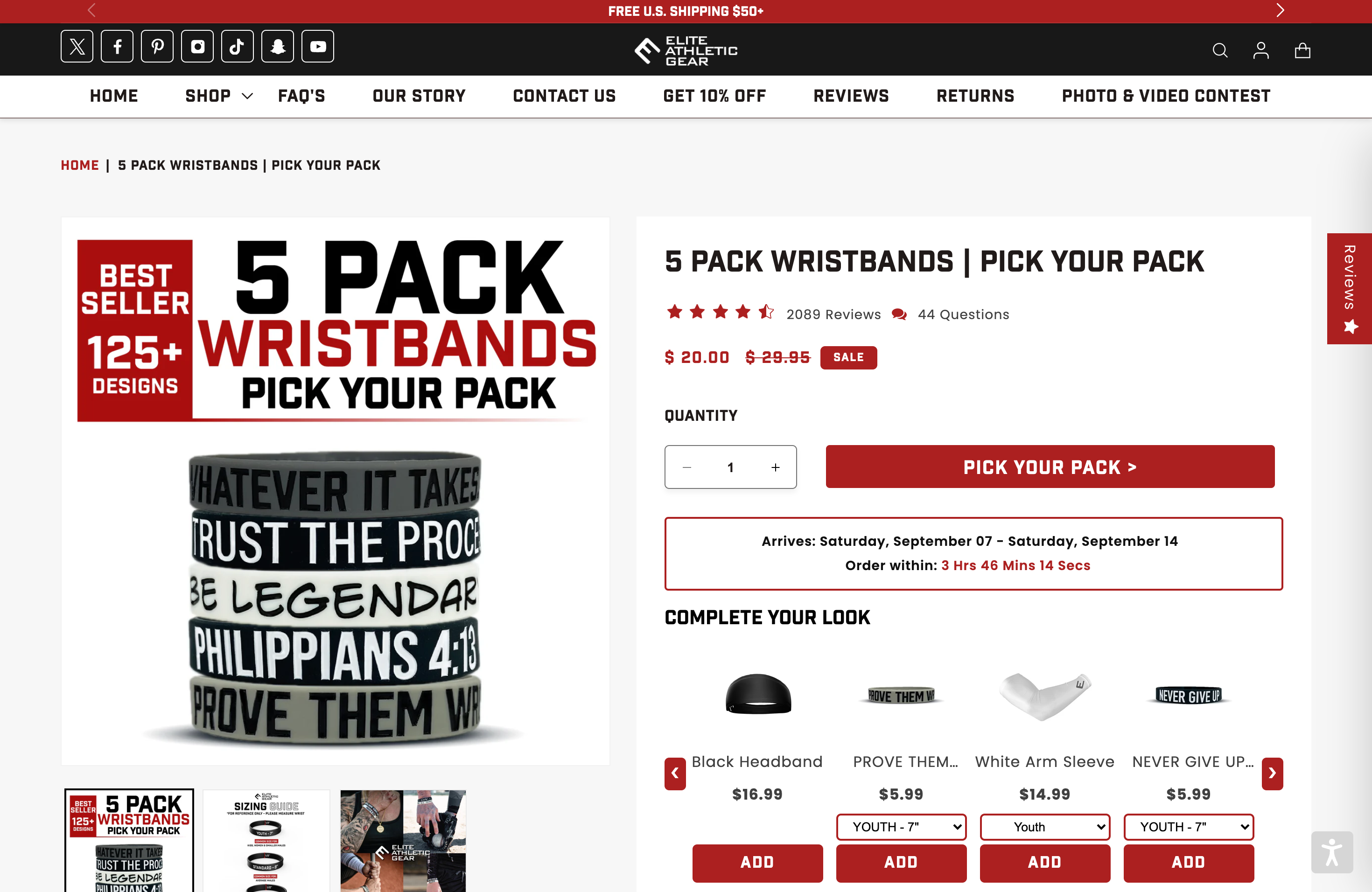 Elite Athletic Gear screenshot 6