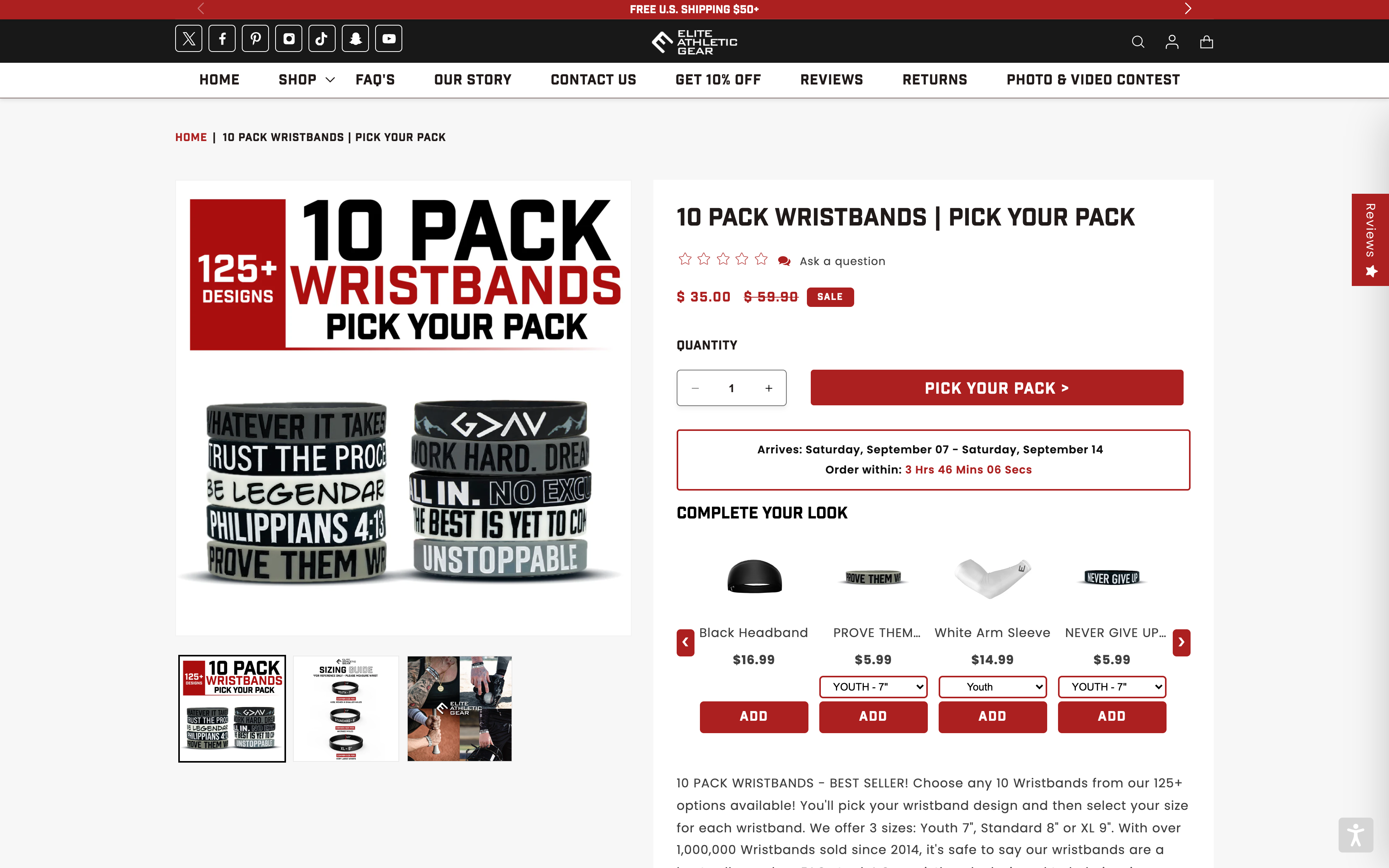 Elite Athletic Gear screenshot 4