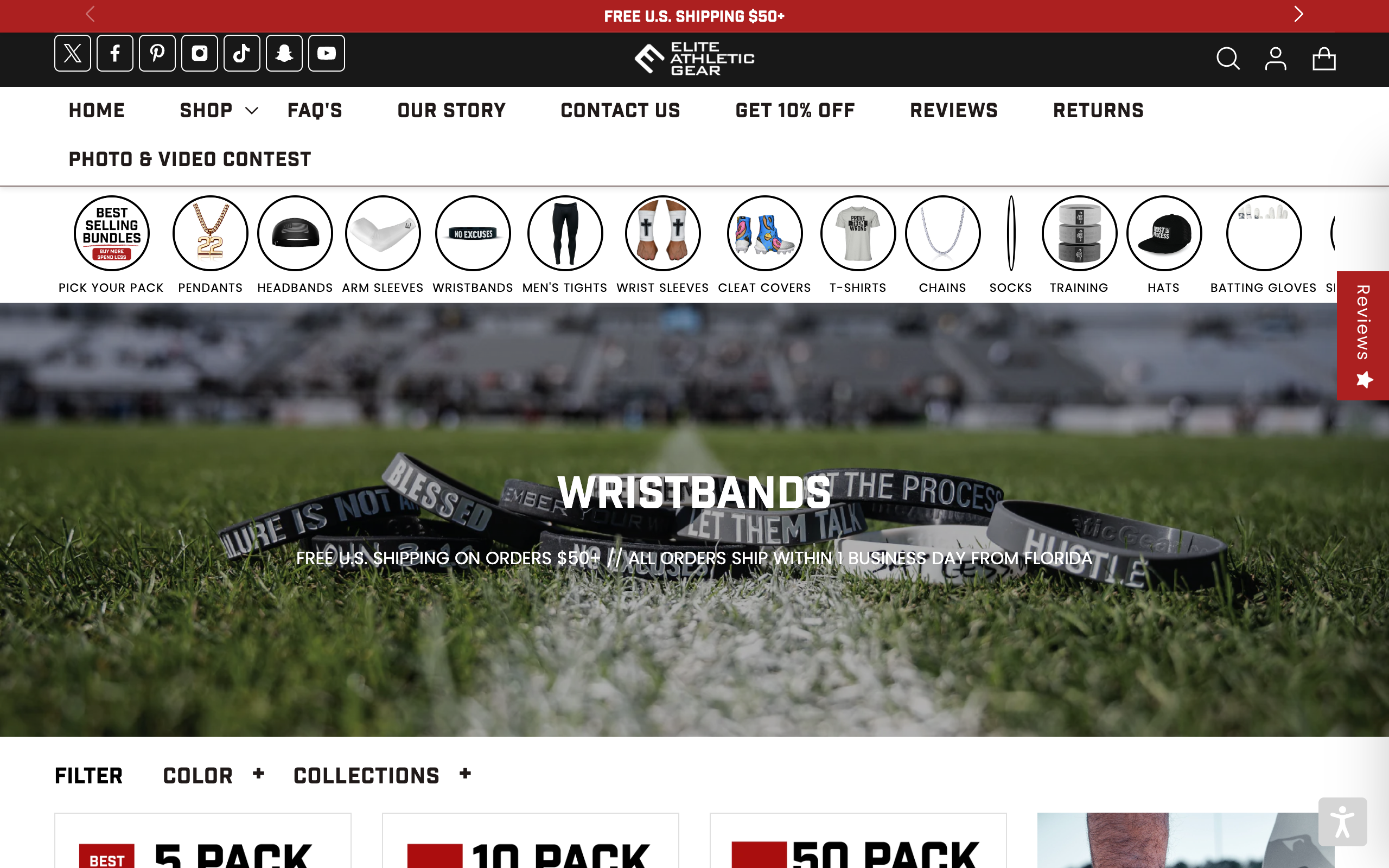 Elite Athletic Gear screenshot 3