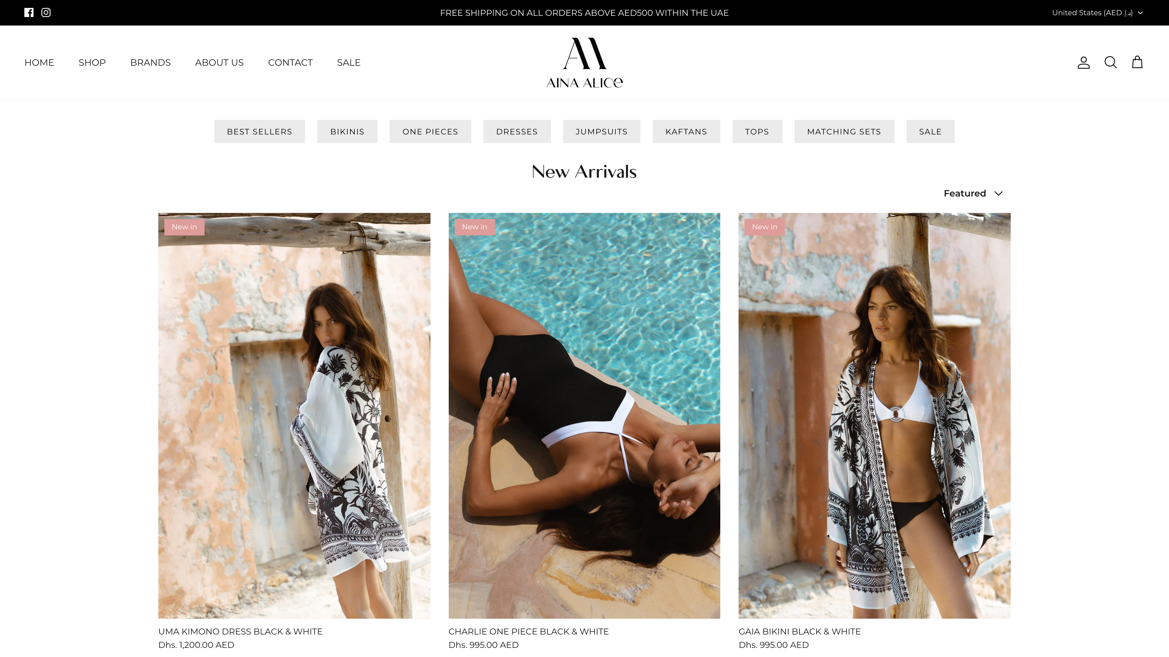 Aina Alice screenshot 3