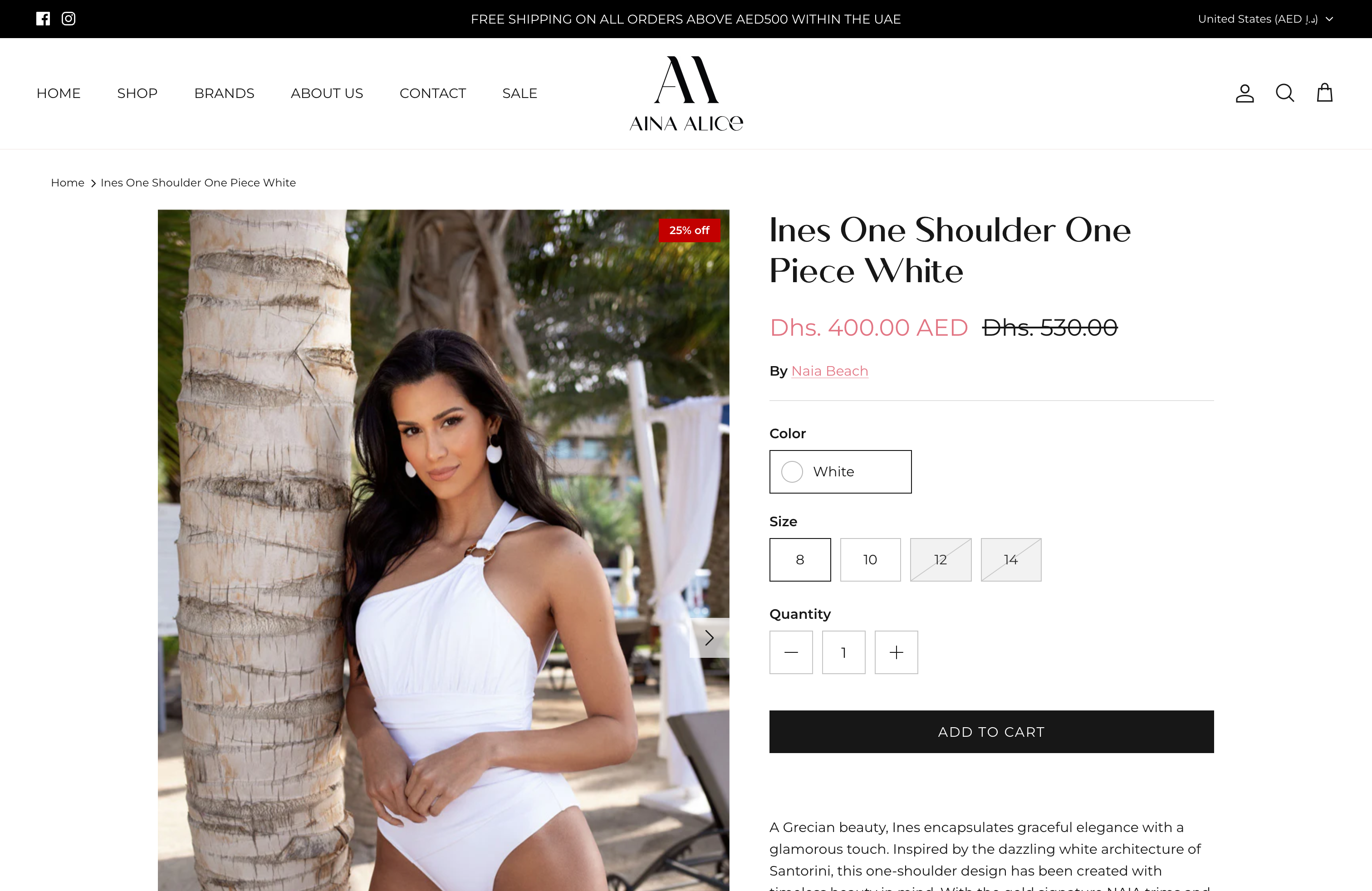 Aina Alice screenshot 6