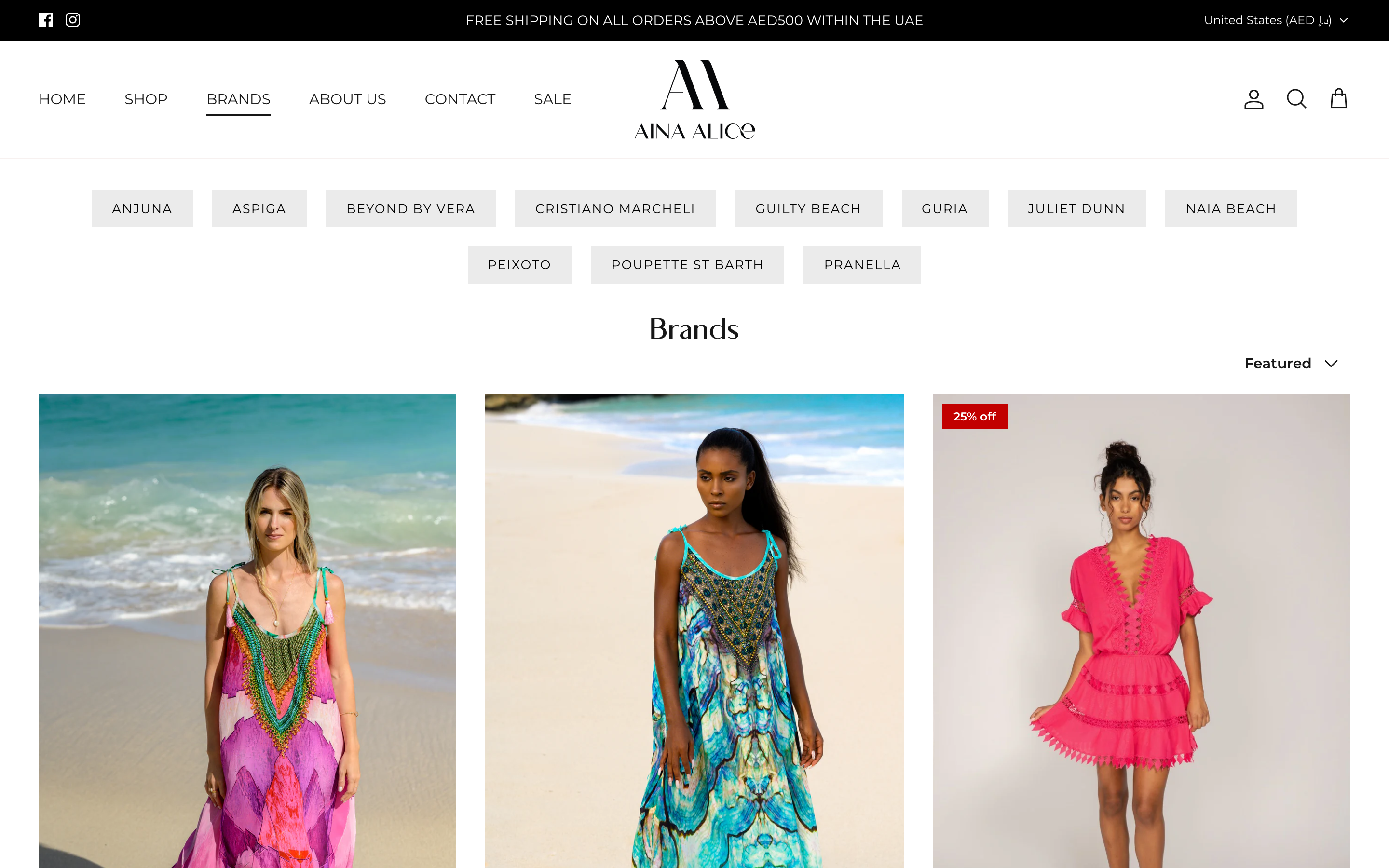 Aina Alice screenshot