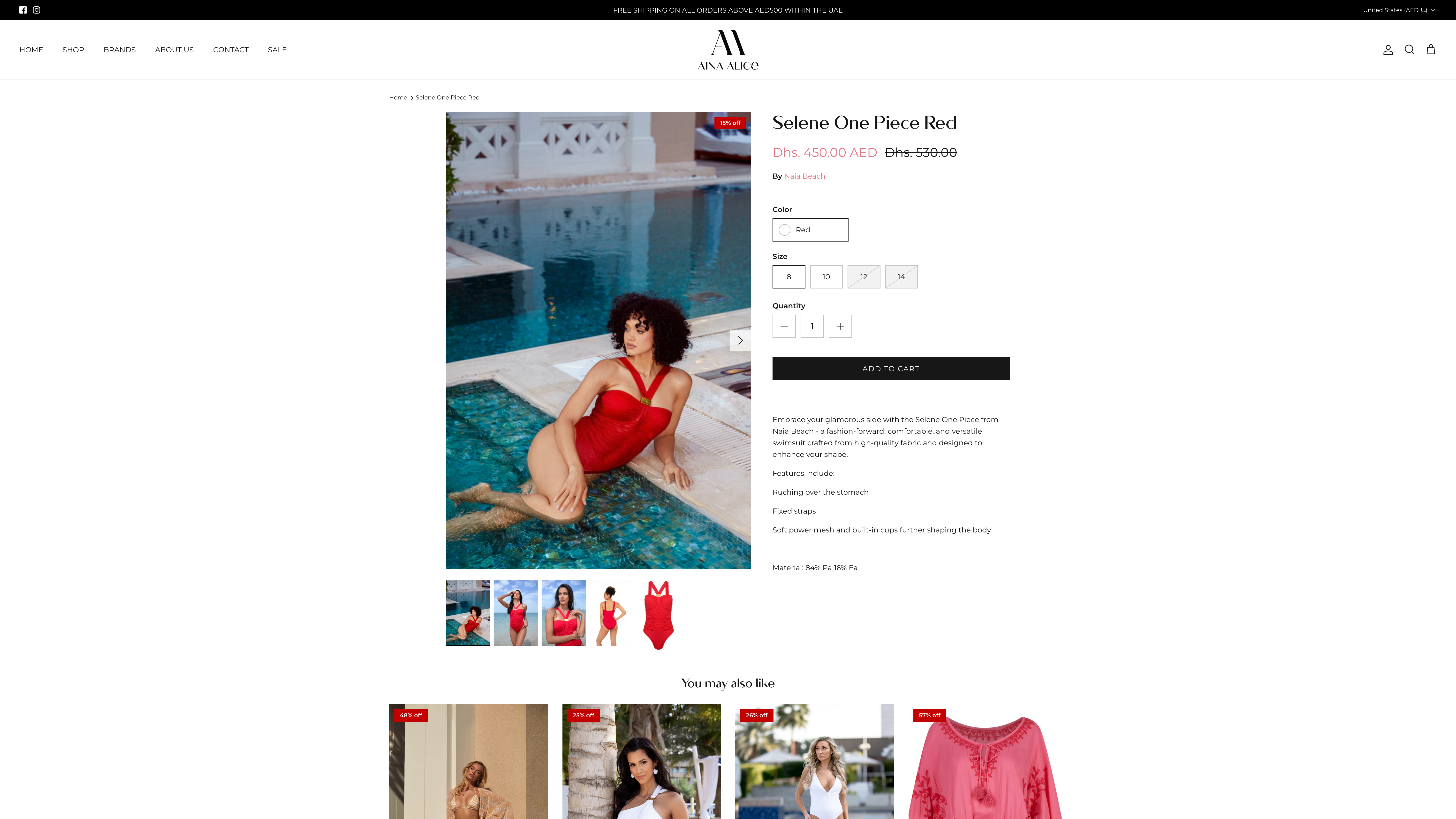 Aina Alice screenshot 5