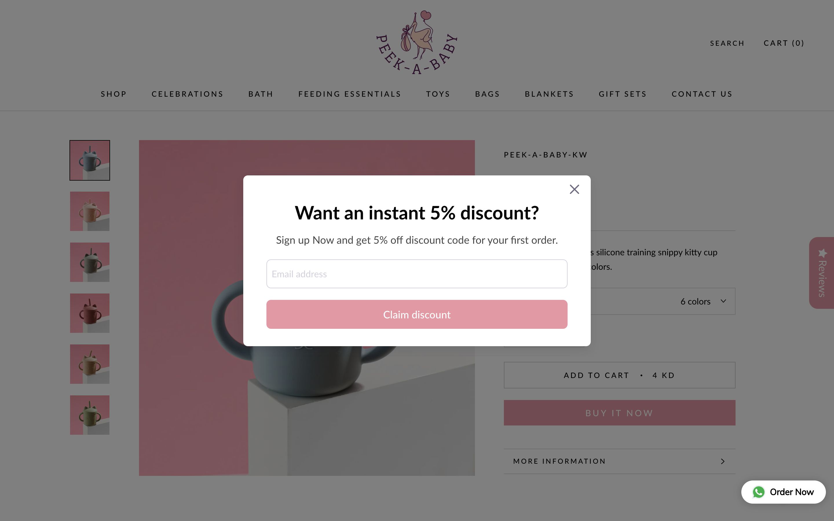 Peek-A-Baby screenshot 4