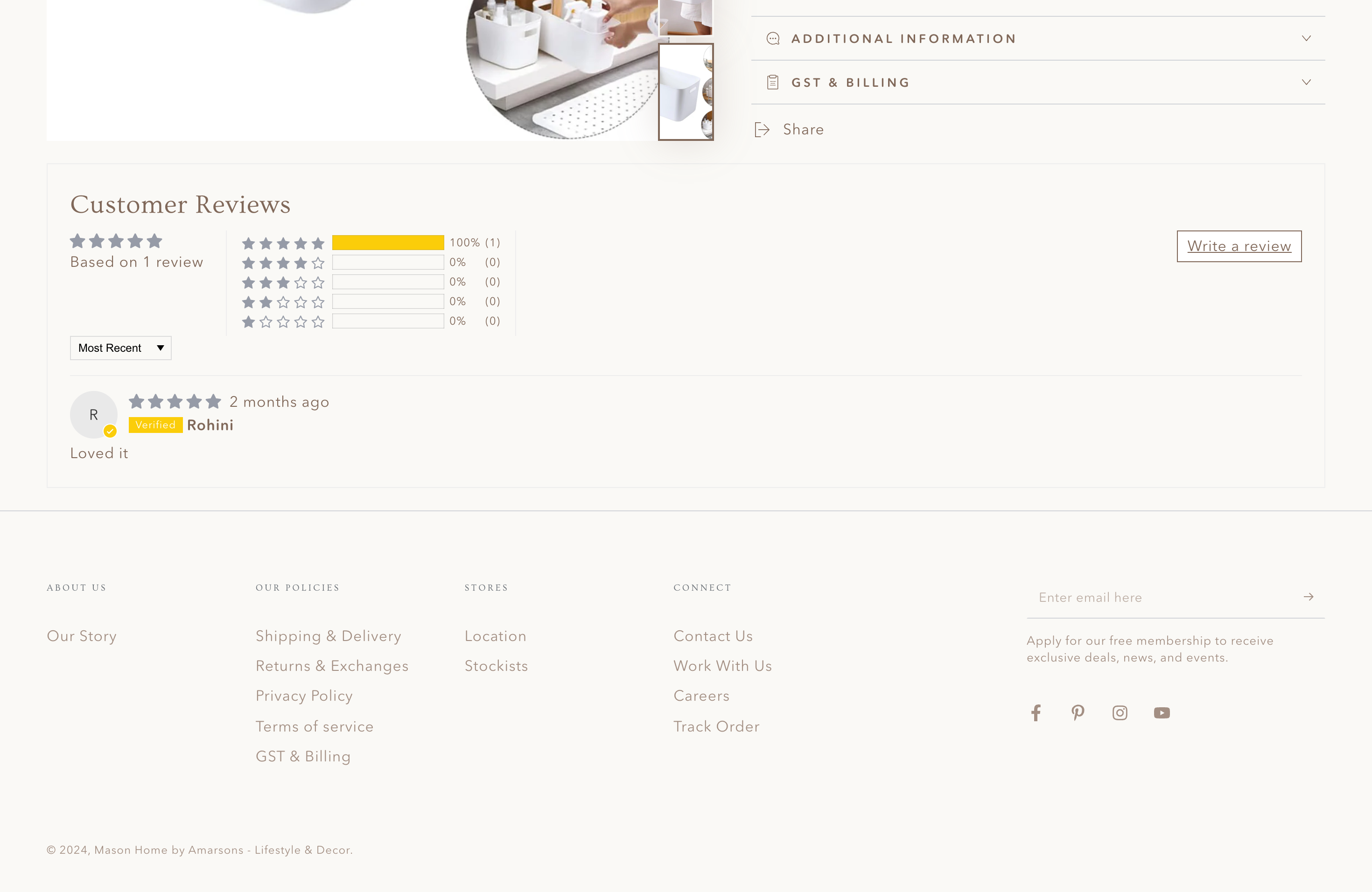 Mason Home screenshot 3