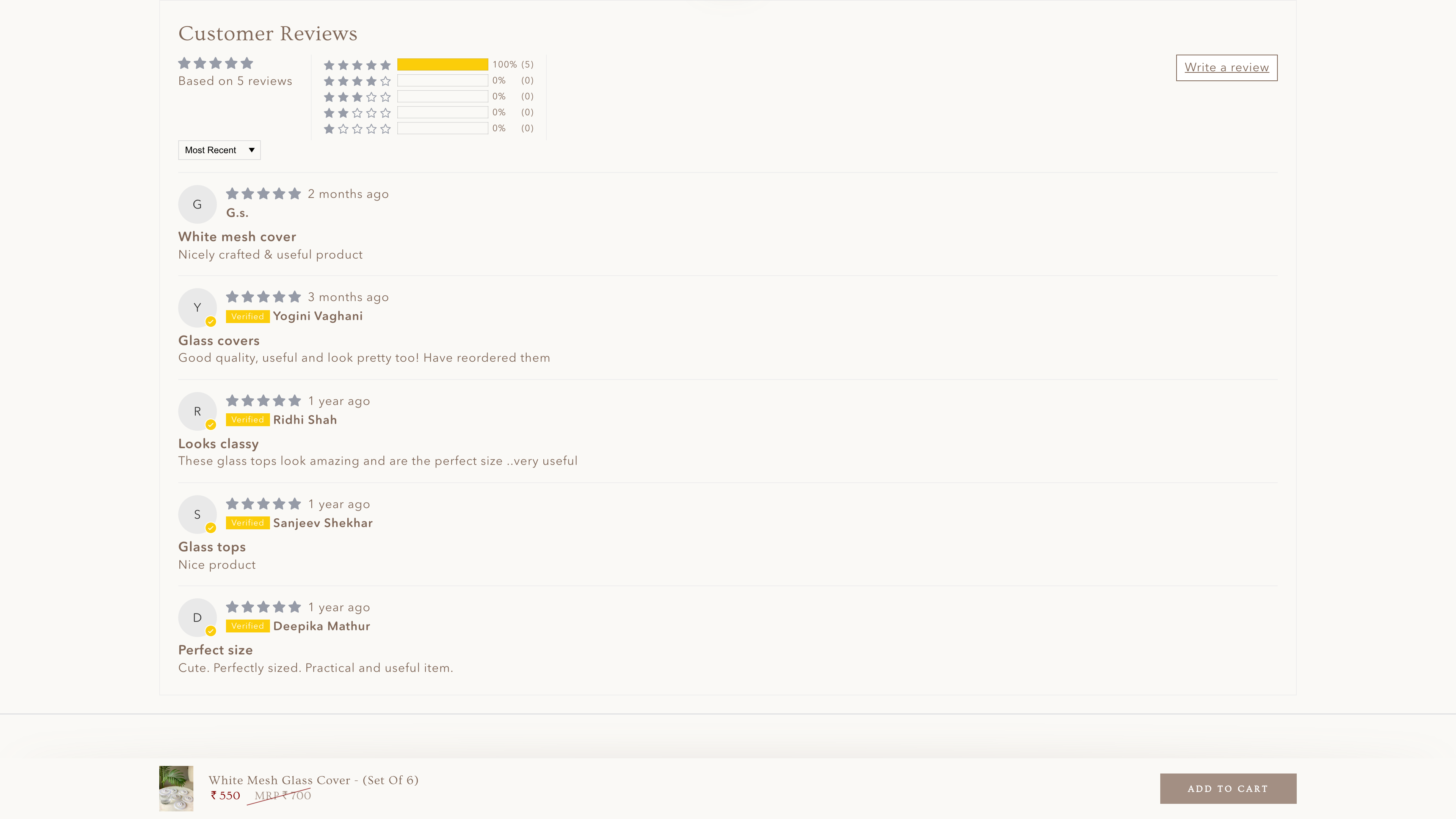 Mason Home screenshot 5