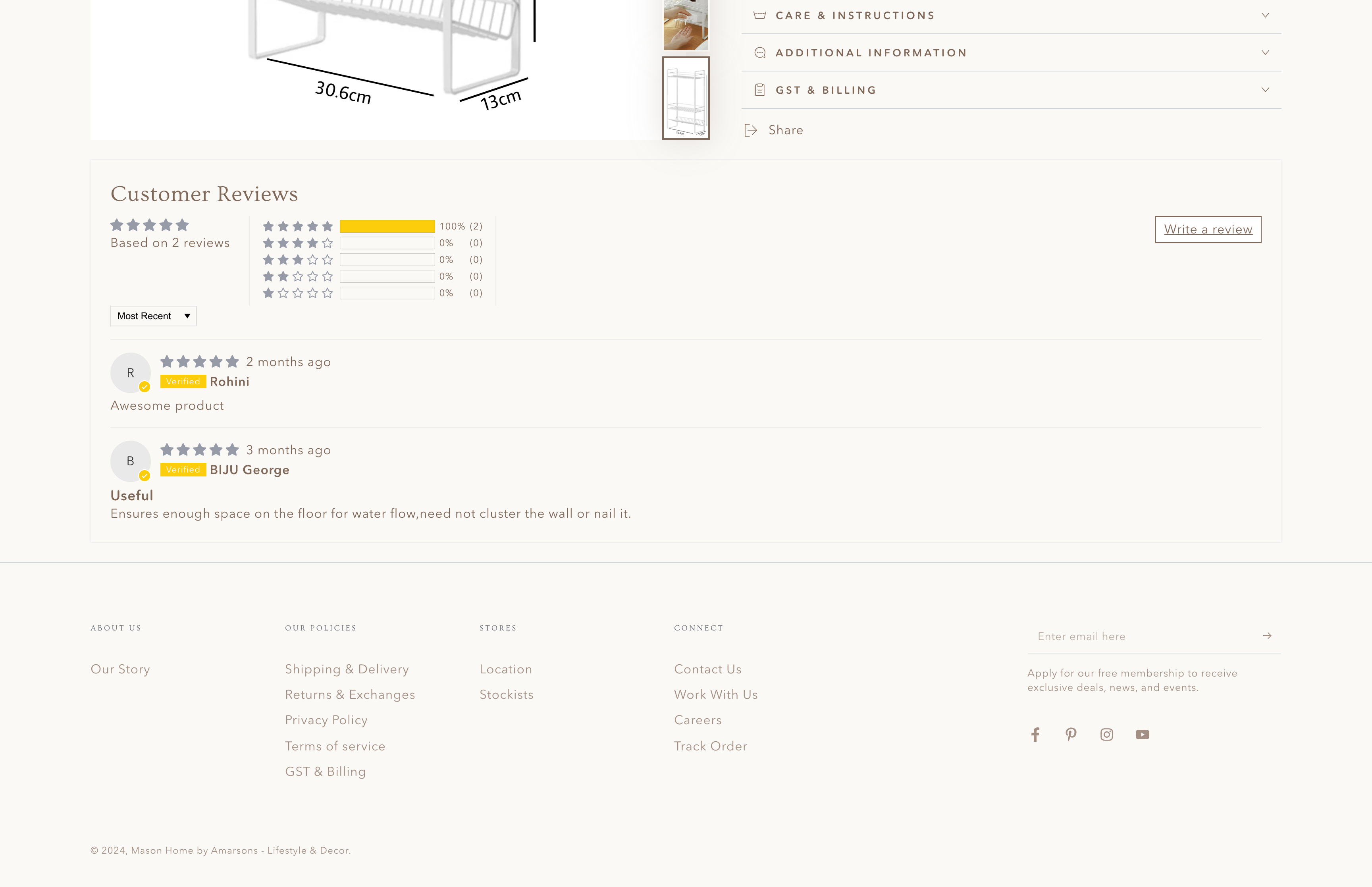 Mason Home screenshot 4