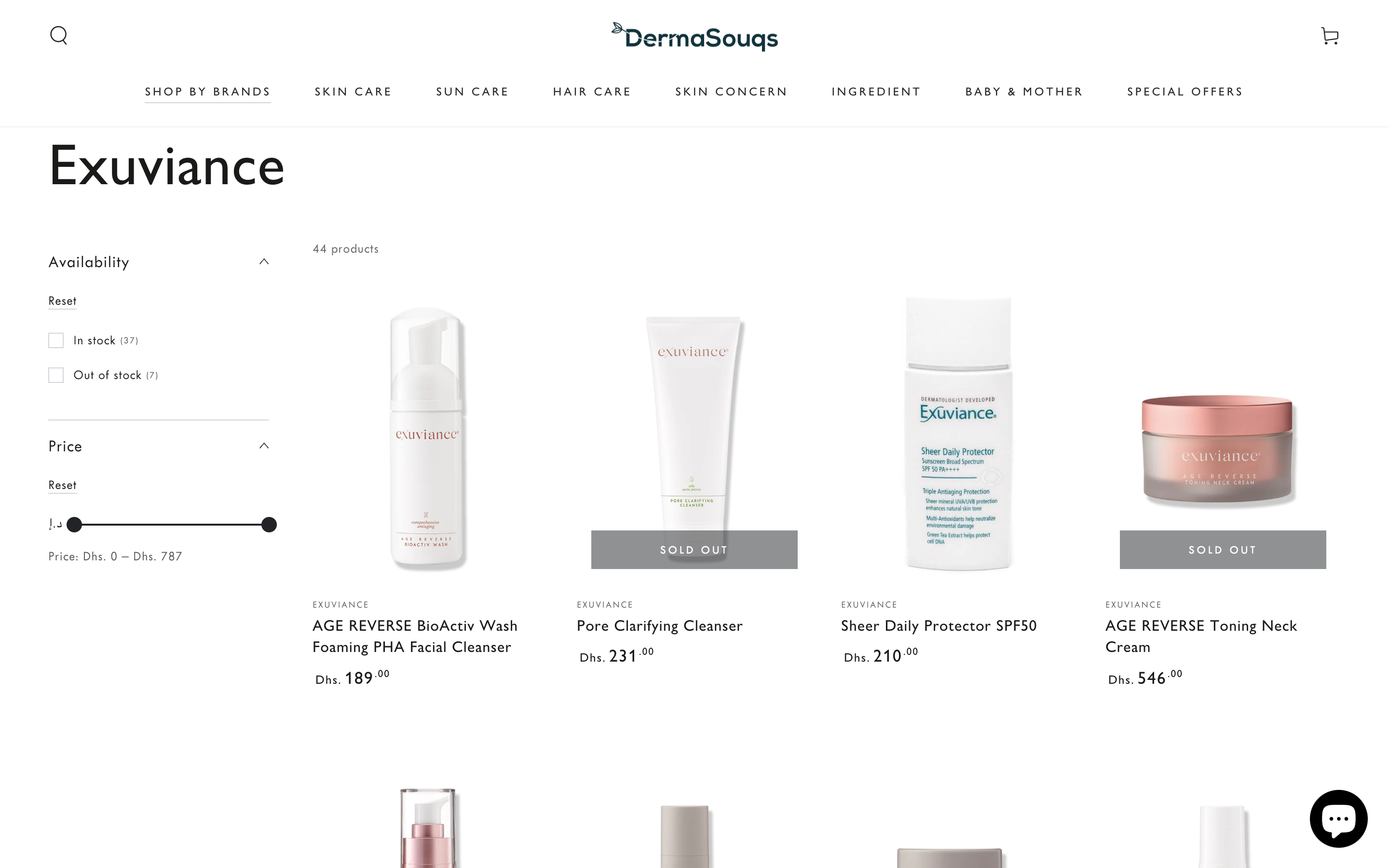 Dermasouqs screenshot 4
