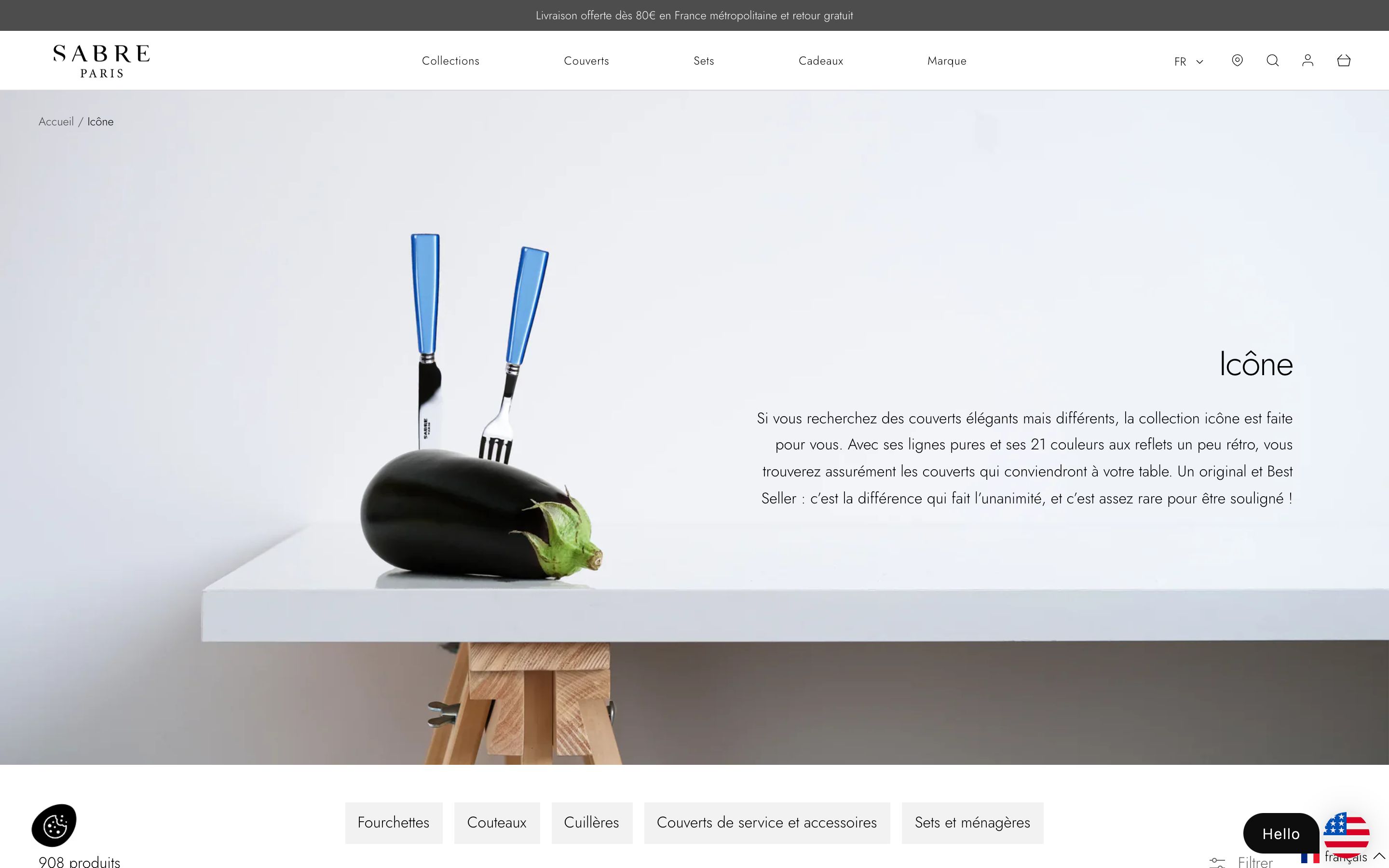 Sabre Paris screenshot 3