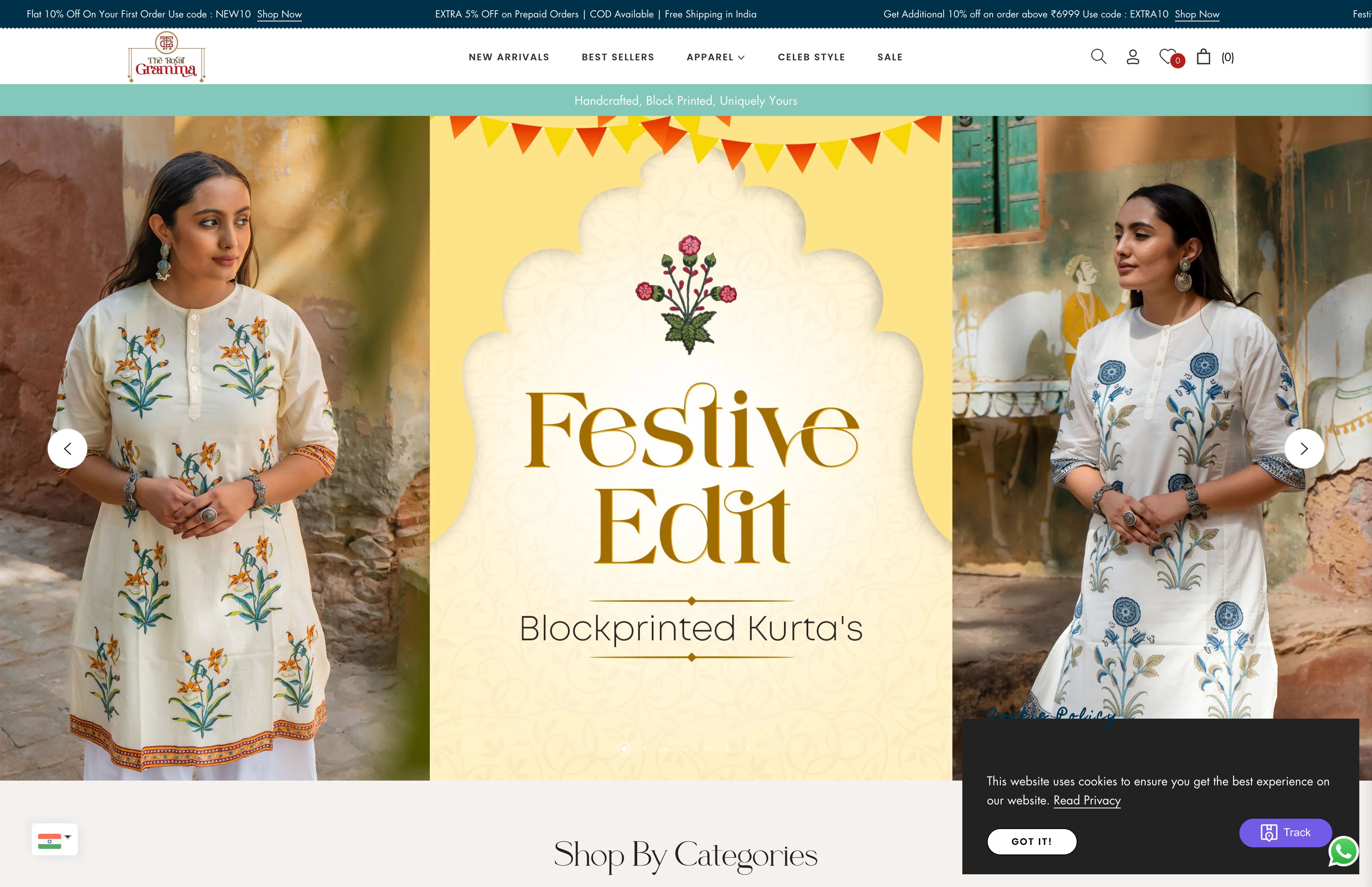 Royel Gama screenshot