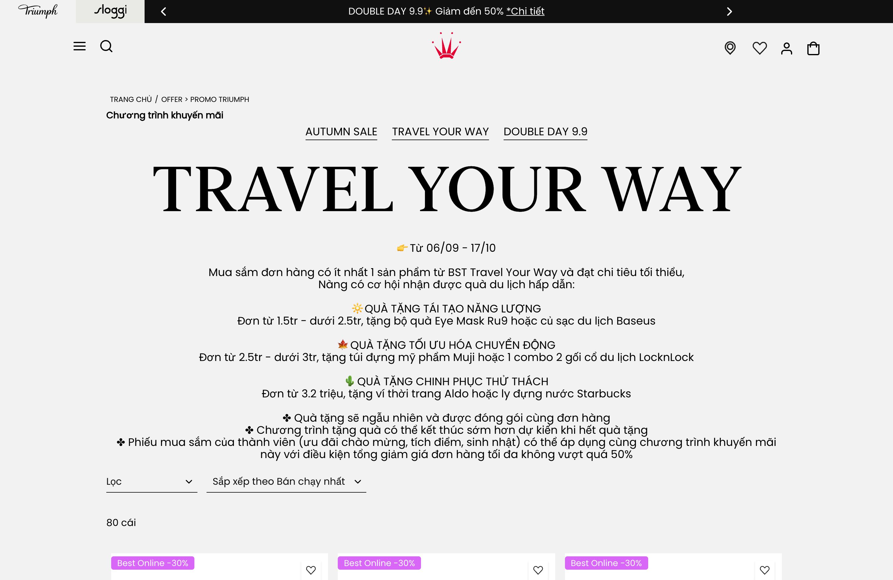 Triumph screenshot 3