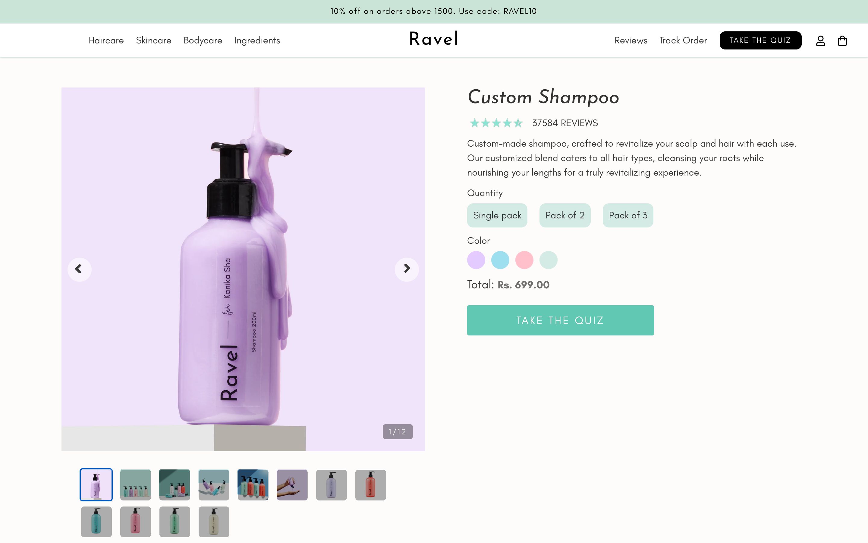 Ravelcare screenshot 4