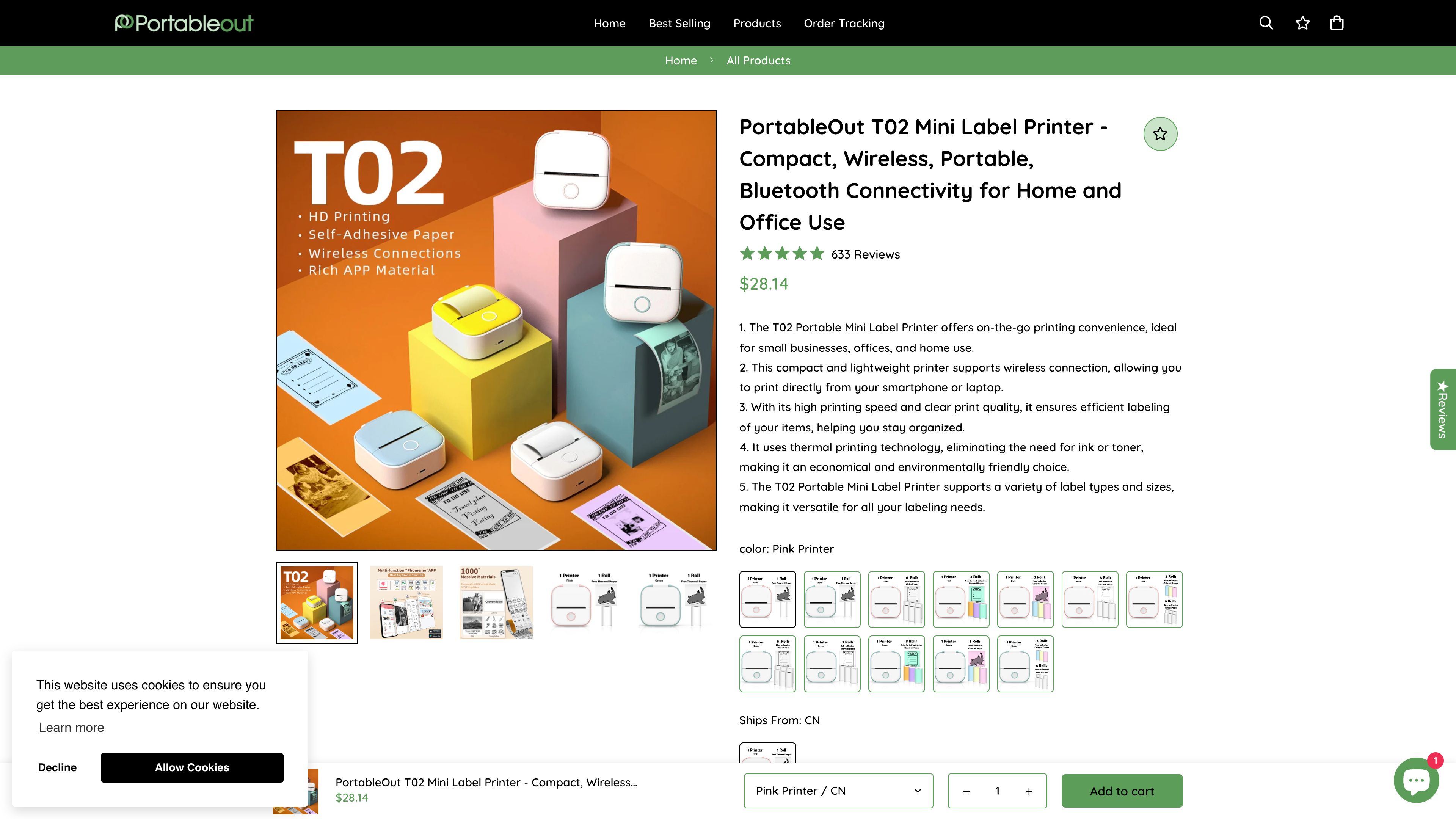 Portable Out screenshot