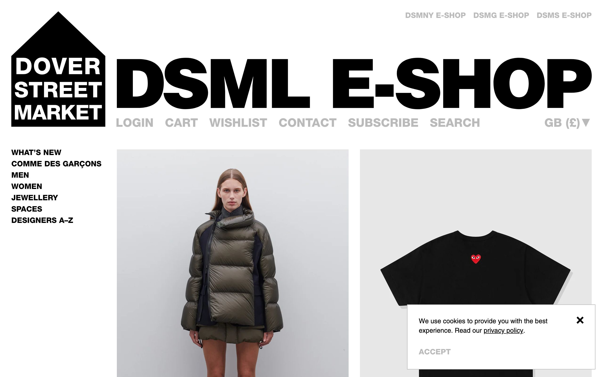 Dover Street Market screenshot 4