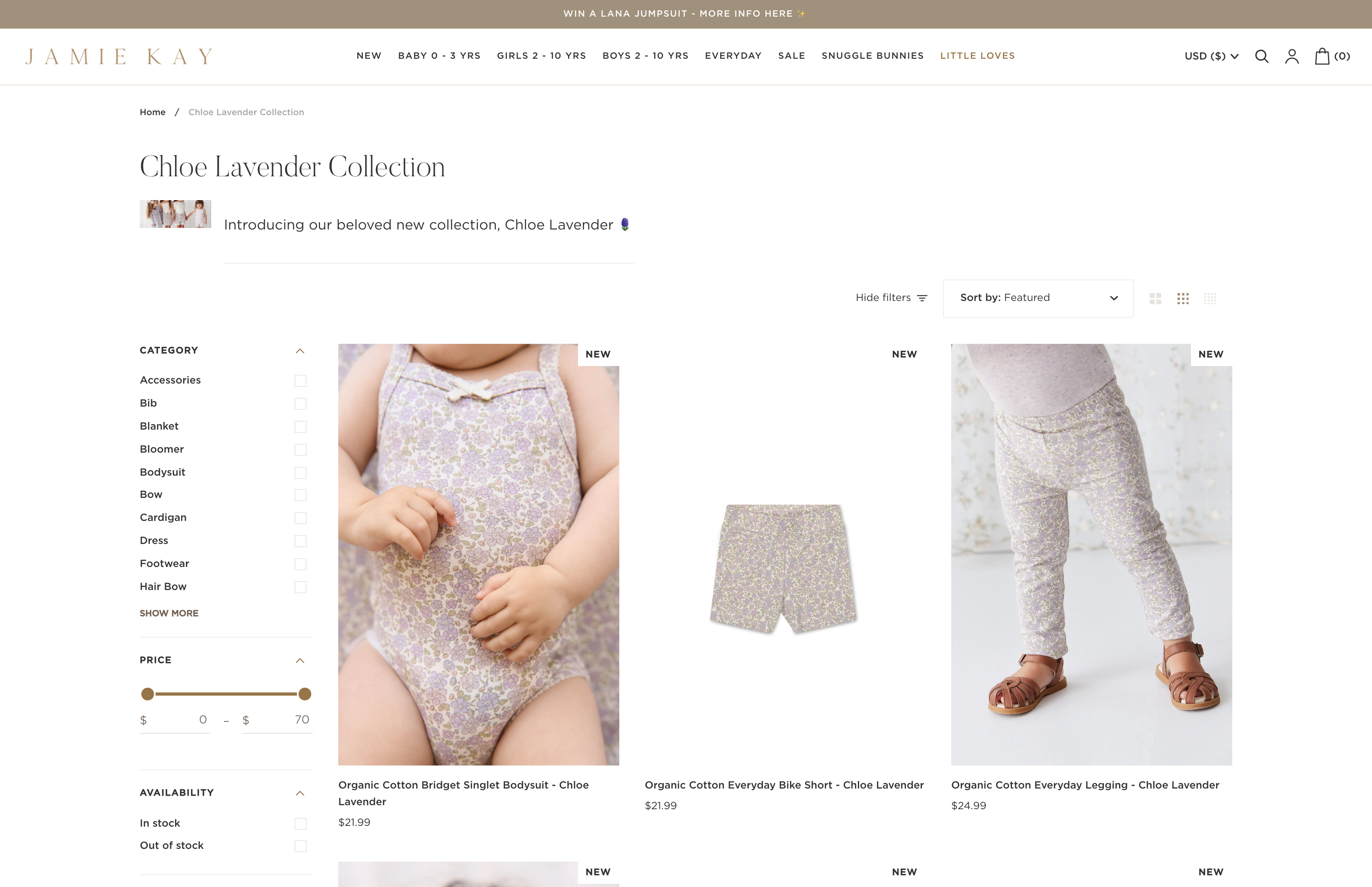 Jamie Kay screenshot 5