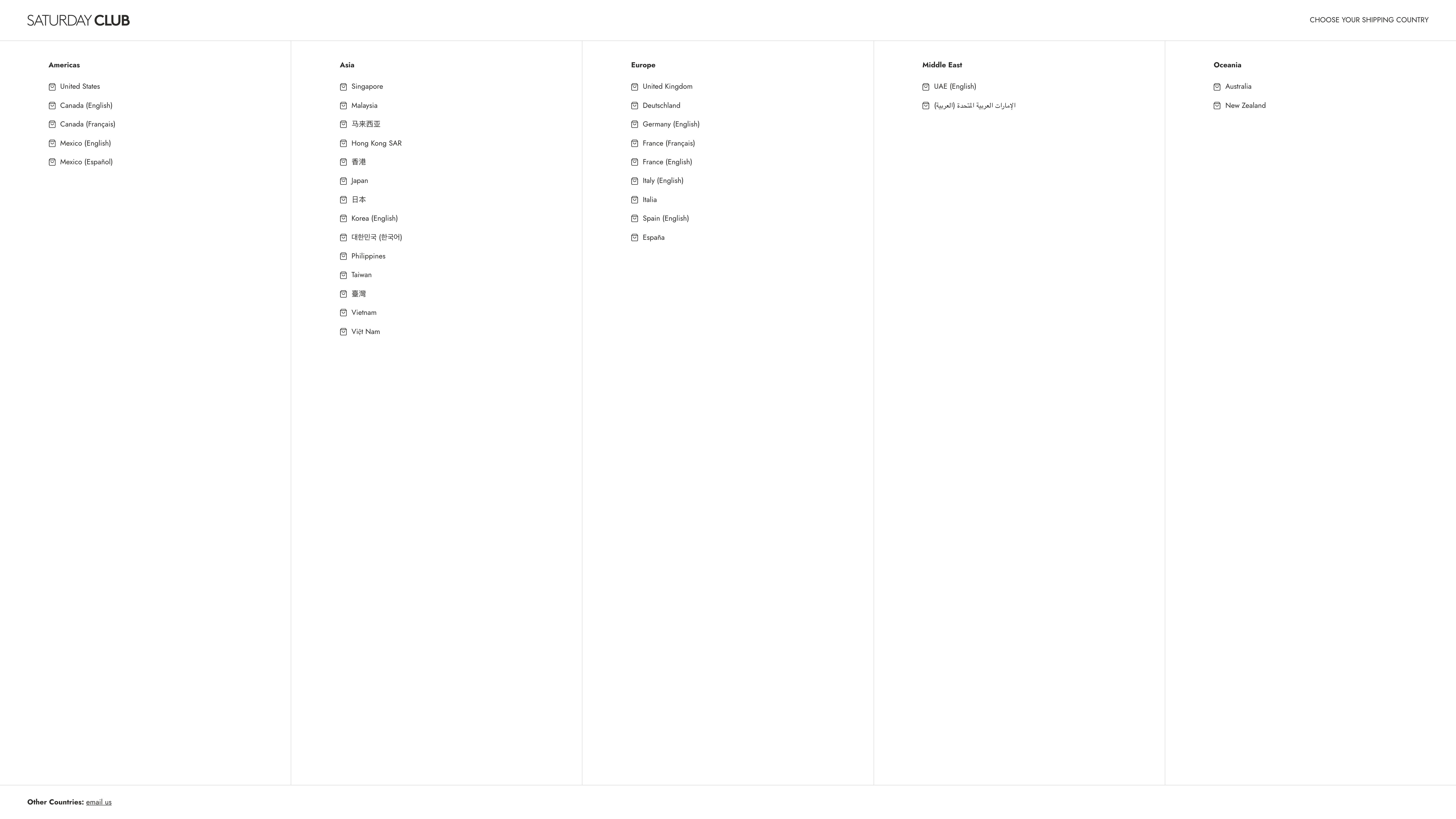 Saturday Club screenshot 7