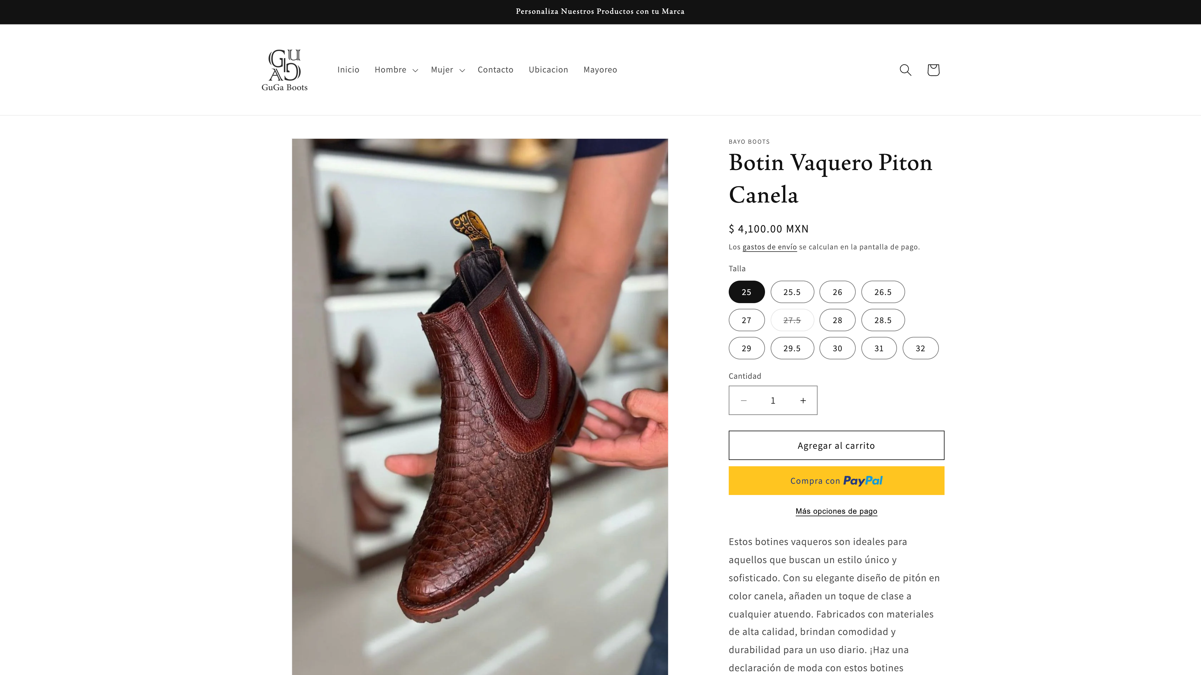 Guga Boots screenshot 4