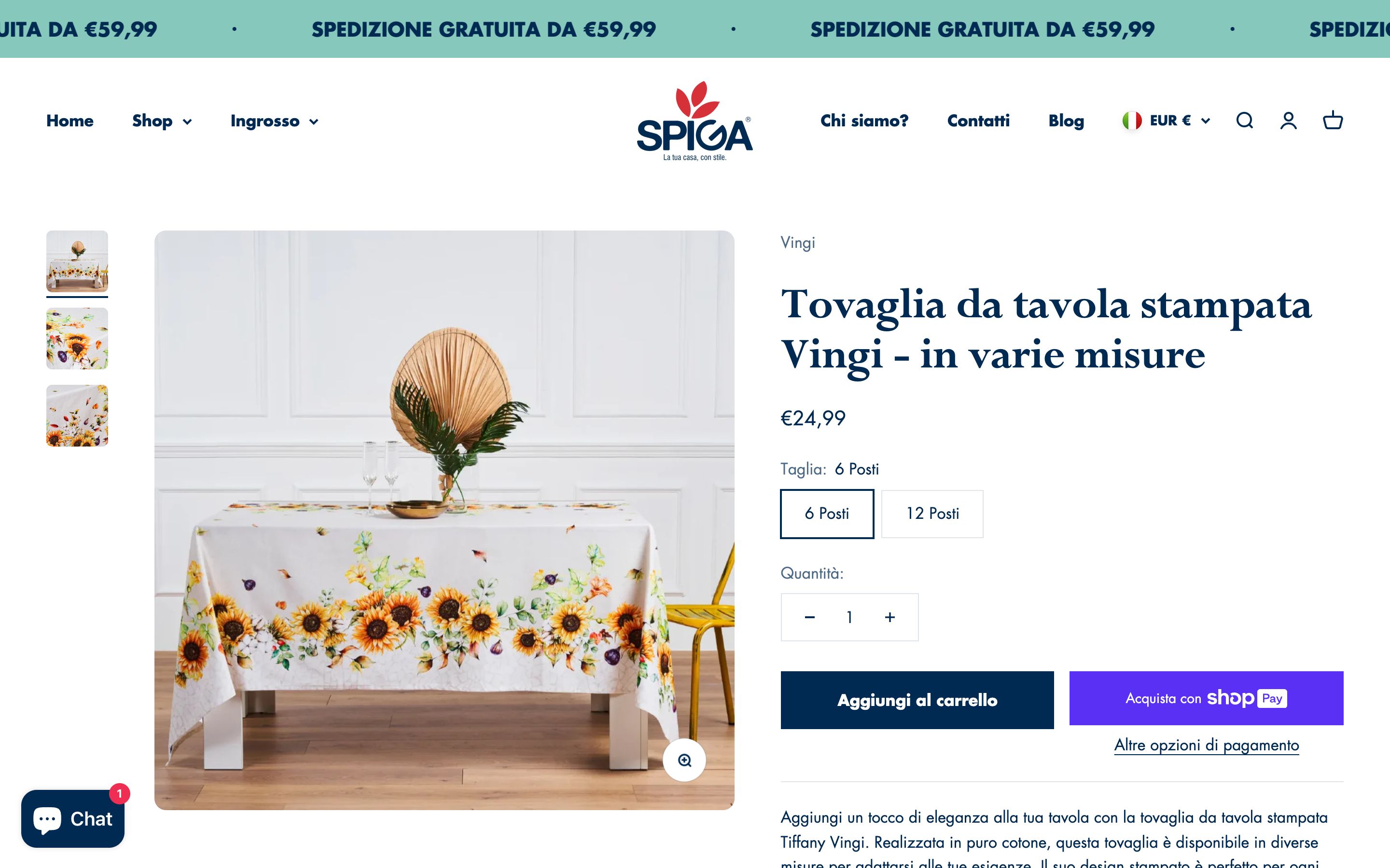 Spiga Home screenshot 5